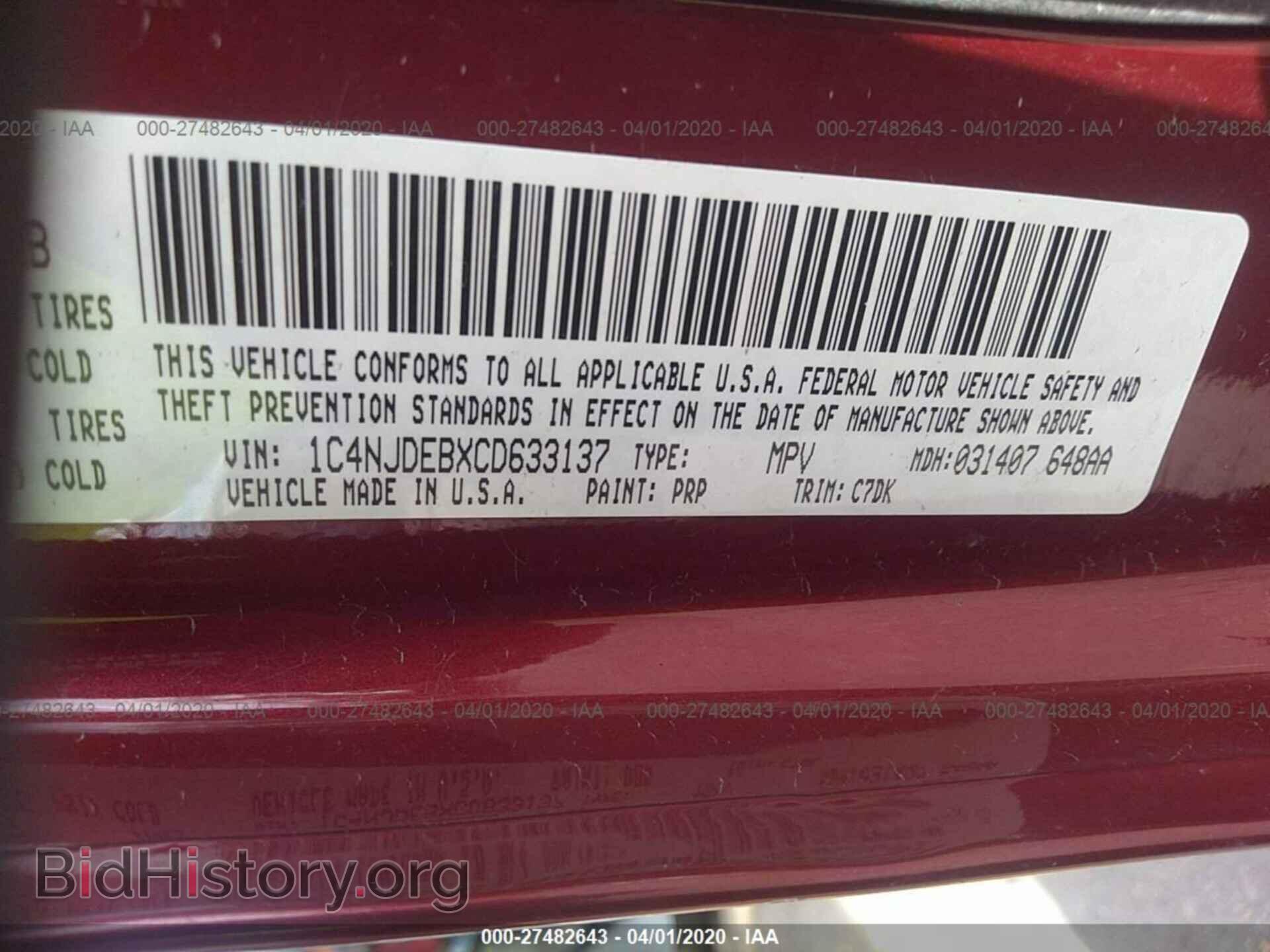 2012 JEEP COMPASS - VIN: 1C4NJDEBXCD633137 - Фото 9