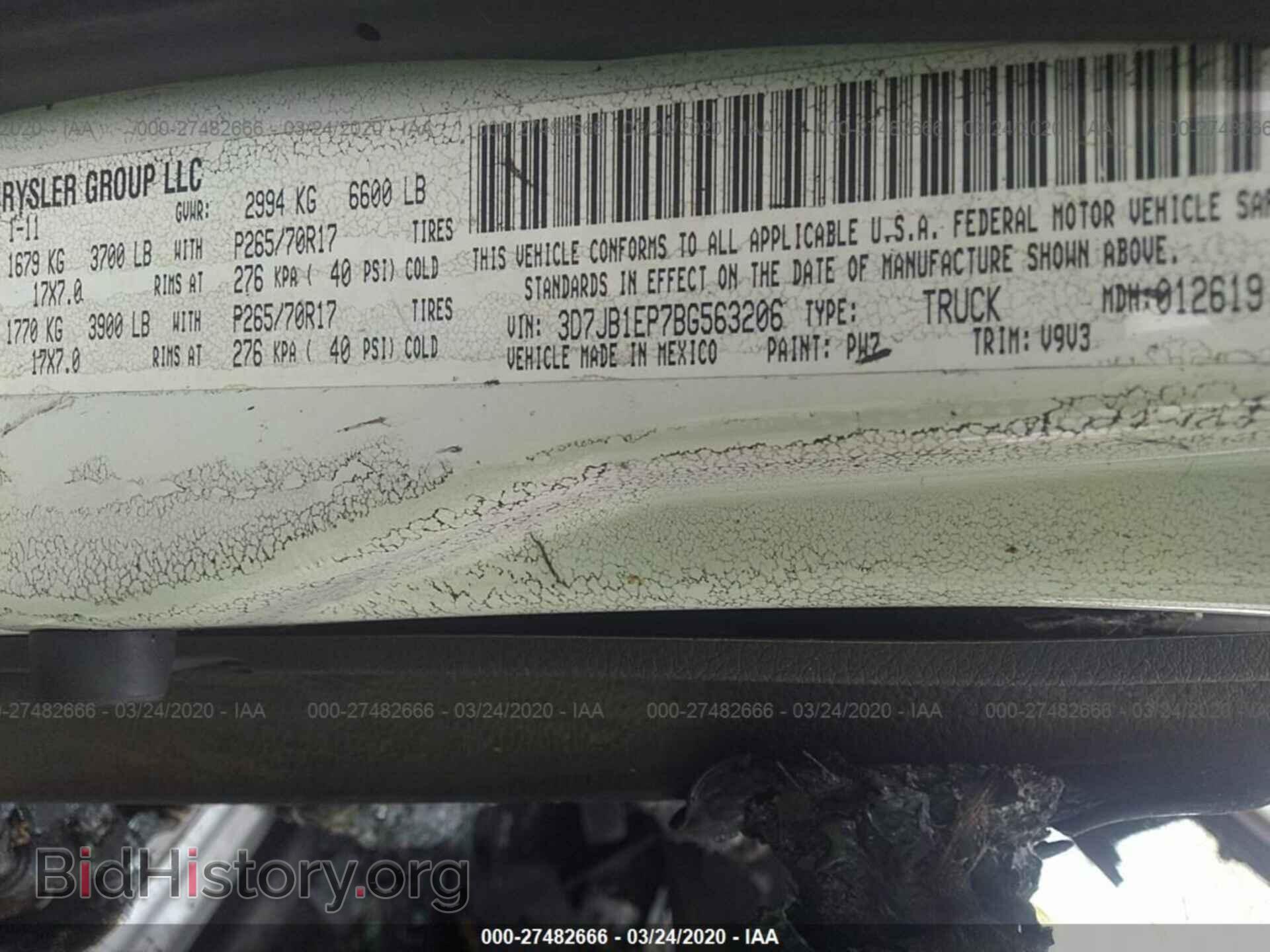2011 DODGE RAM 1500 - VIN: 3D7JB1EP7BG563206 - Фото 9