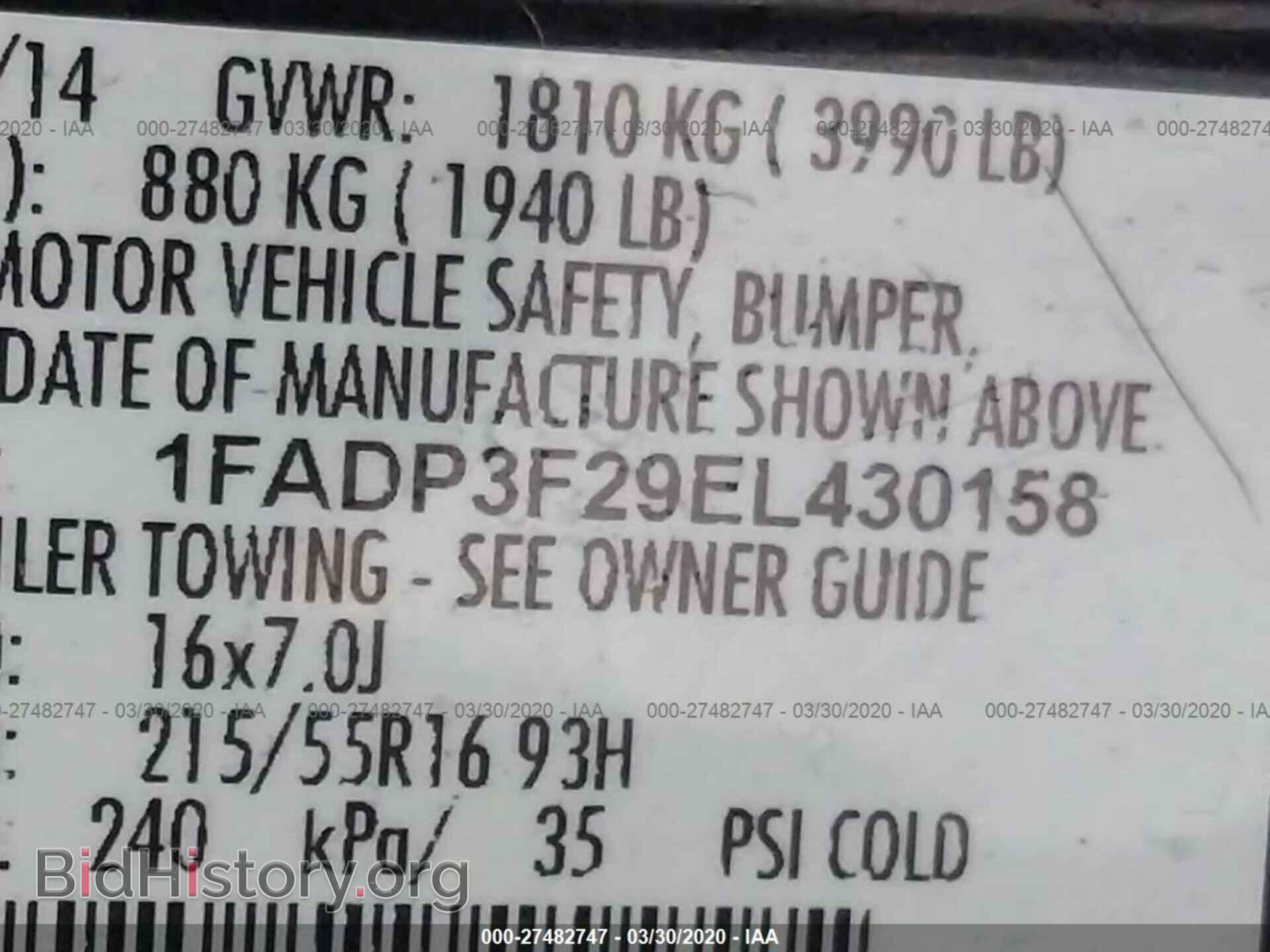 2014 FORD FOCUS - VIN: 1FADP3F29EL430158 - Photo 9