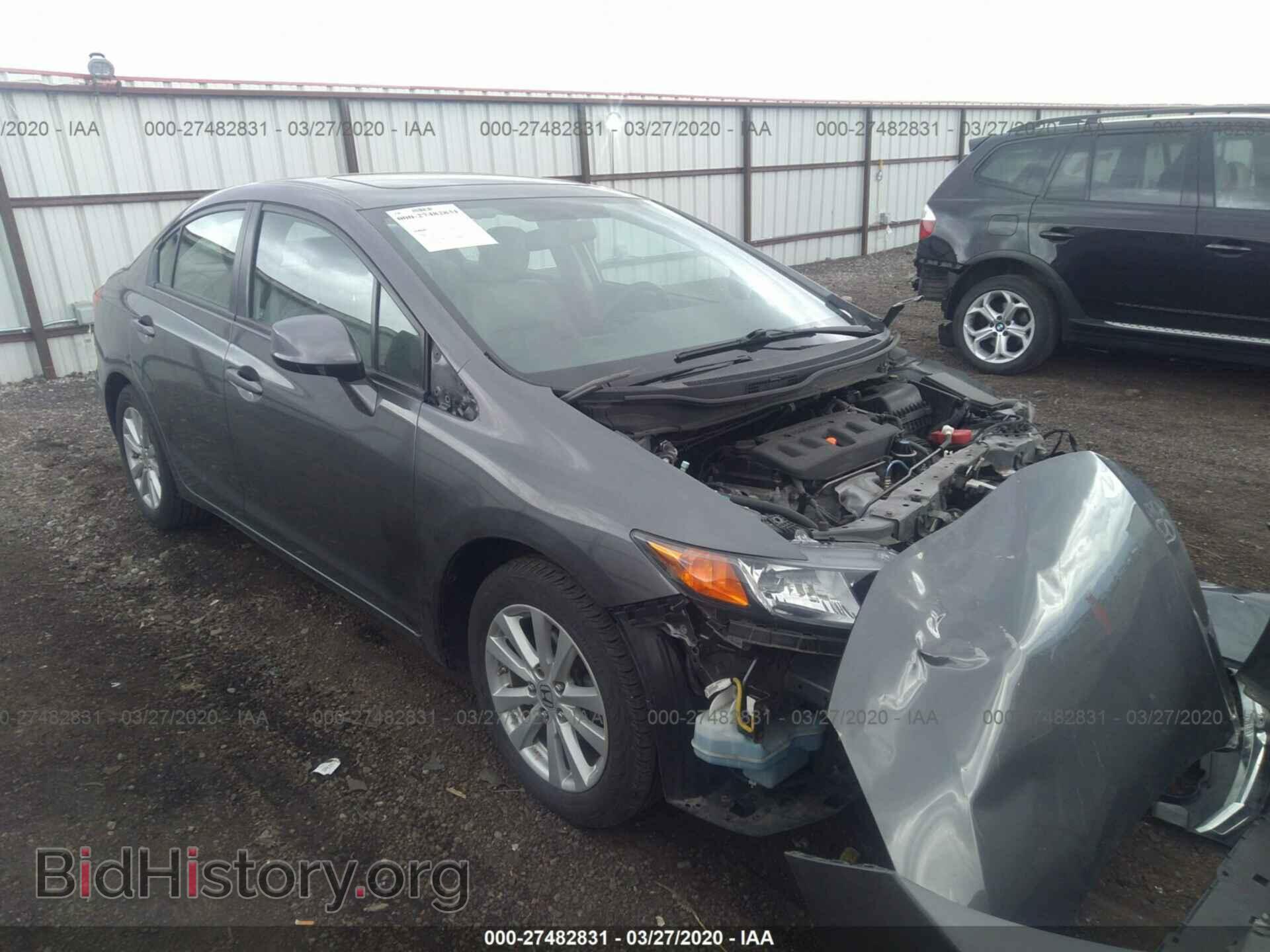 Photo 2HGFB2F98CH317869 - HONDA CIVIC 2012