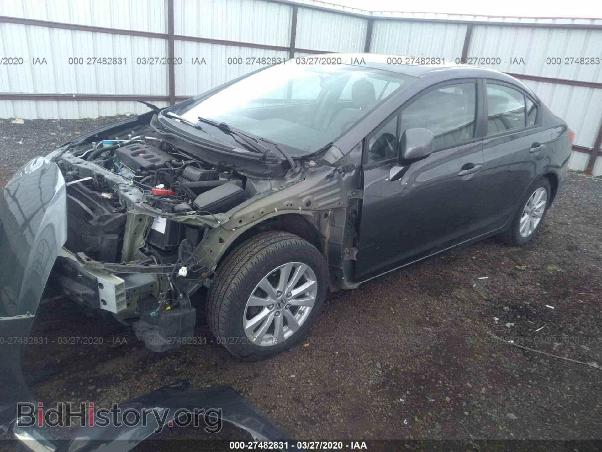 2012 HONDA CIVIC - VIN: 2HGFB2F98CH317869 - Фото 2