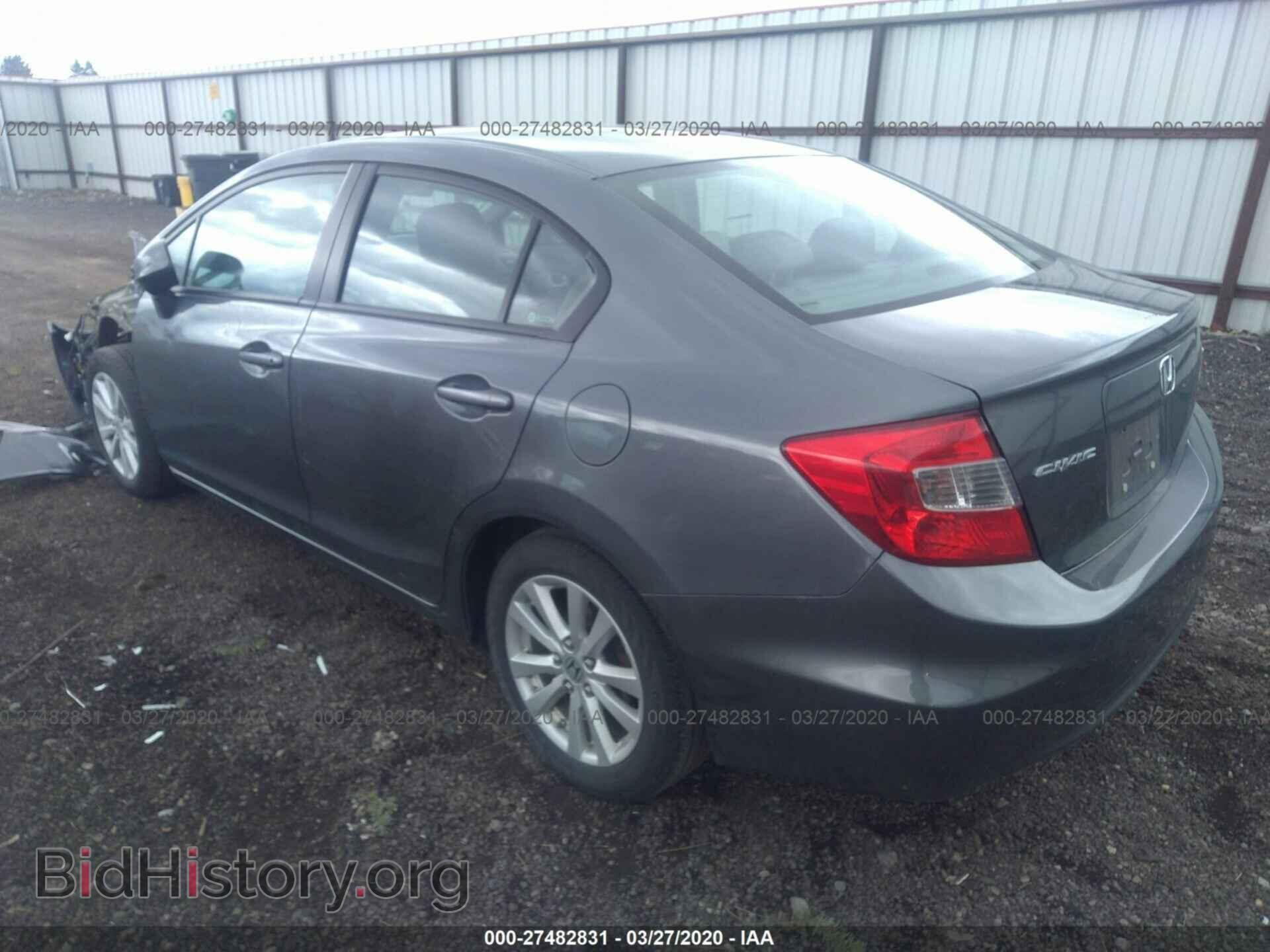 2012 HONDA CIVIC - VIN: 2HGFB2F98CH317869 - Фото 3