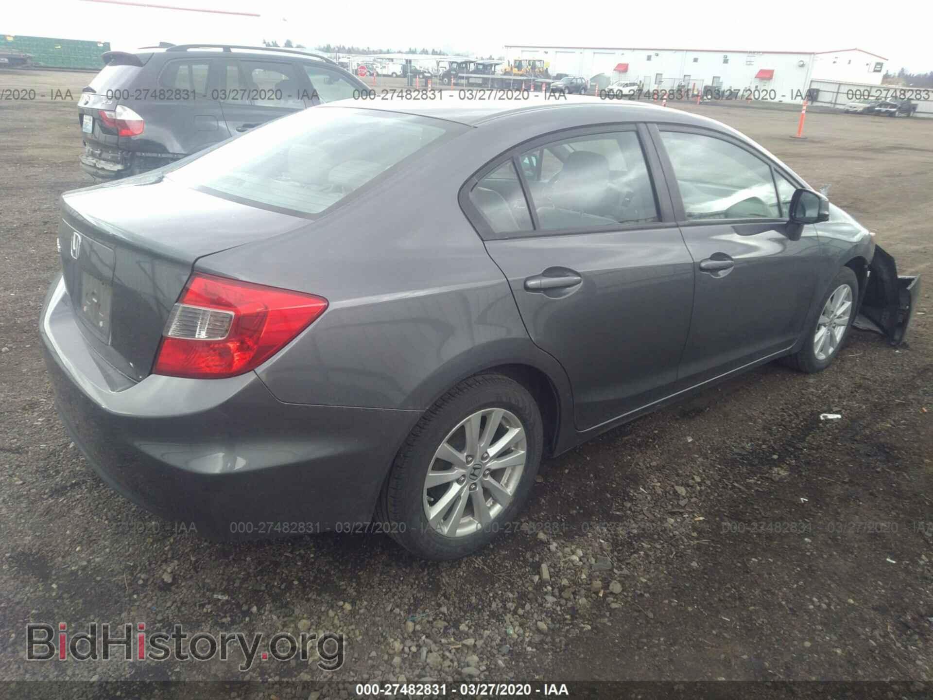 2012 HONDA CIVIC - VIN: 2HGFB2F98CH317869 - Фото 4