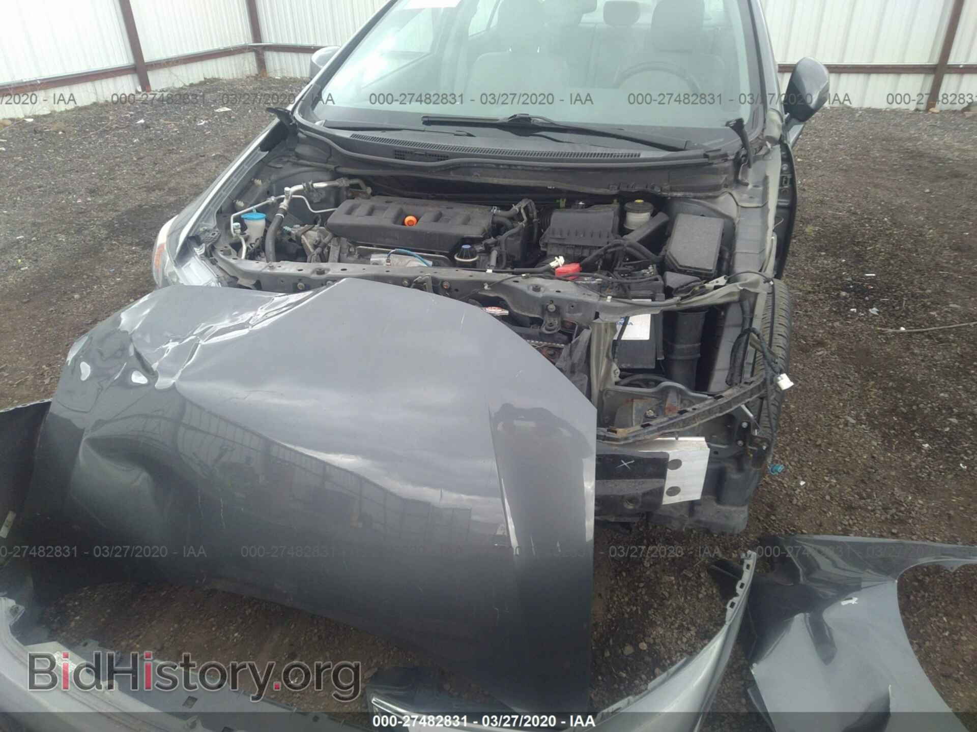 2012 HONDA CIVIC - VIN: 2HGFB2F98CH317869 - Фото 6