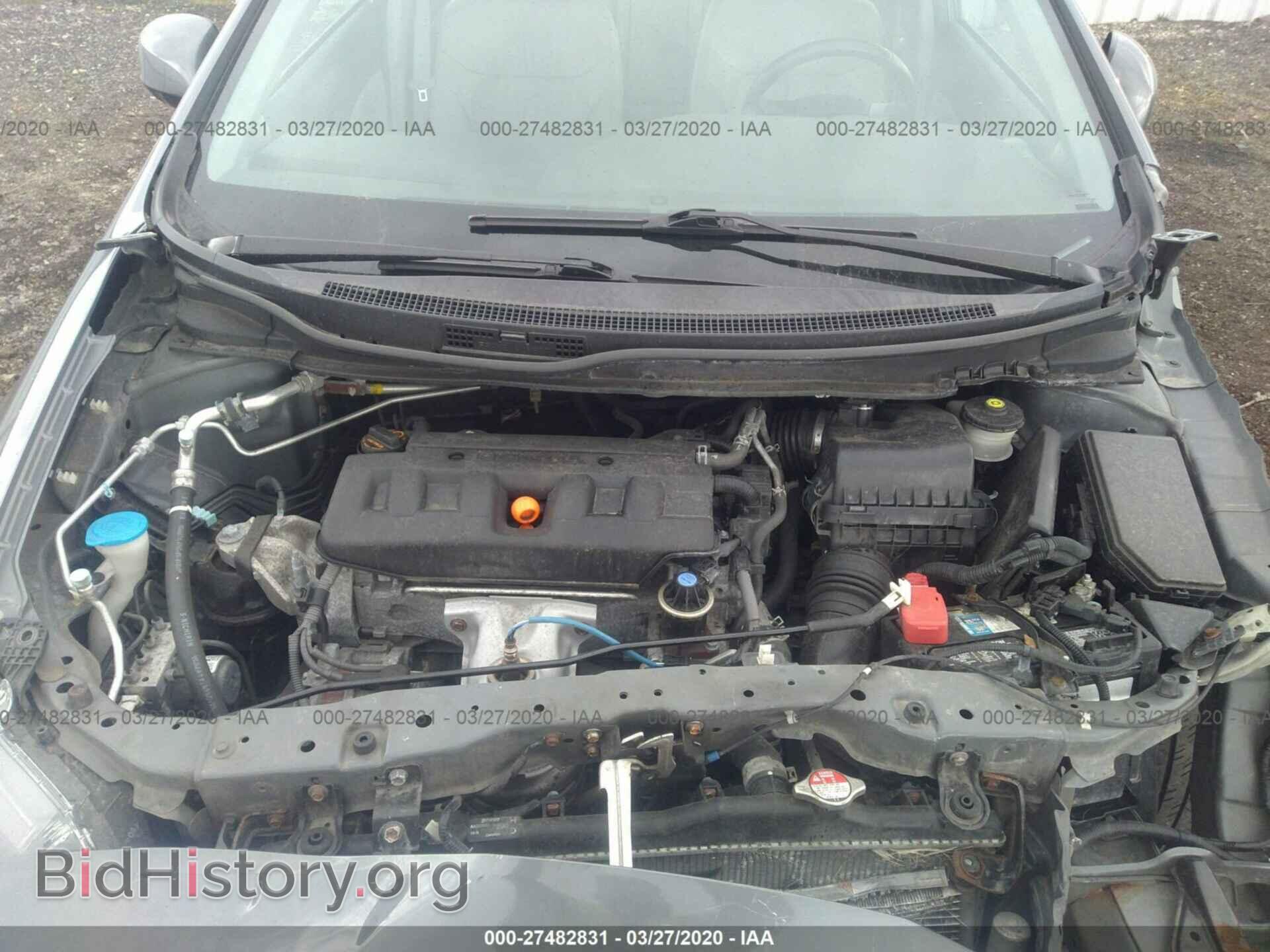 2012 HONDA CIVIC - VIN: 2HGFB2F98CH317869 - Фото 10
