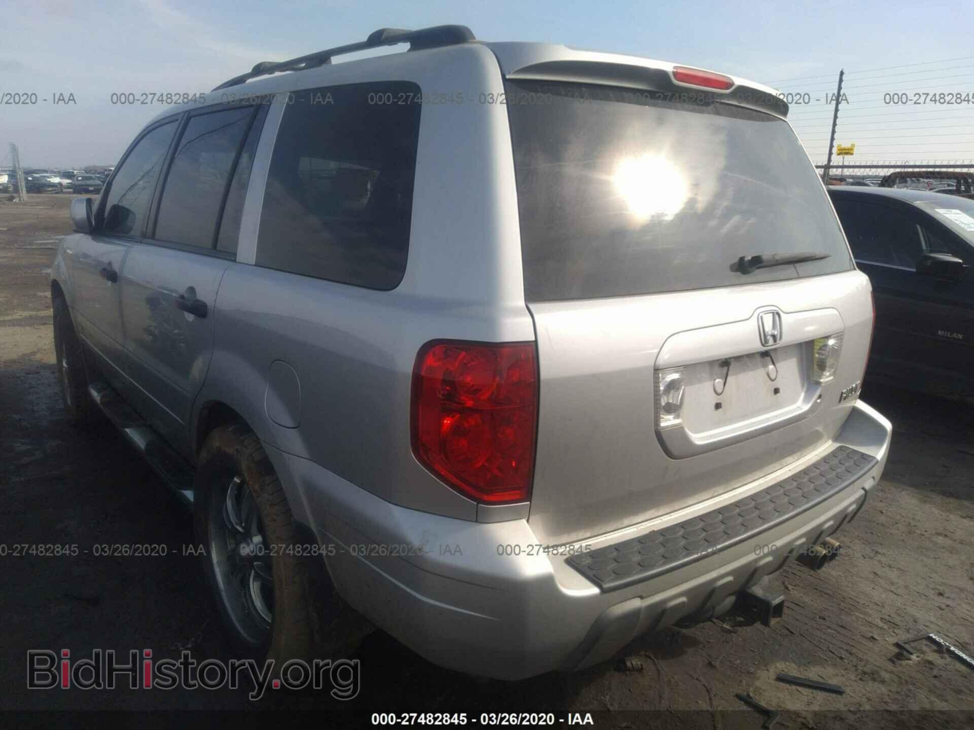 2005 HONDA PILOT - VIN: 5FNYF18645B009437 - Фото 3