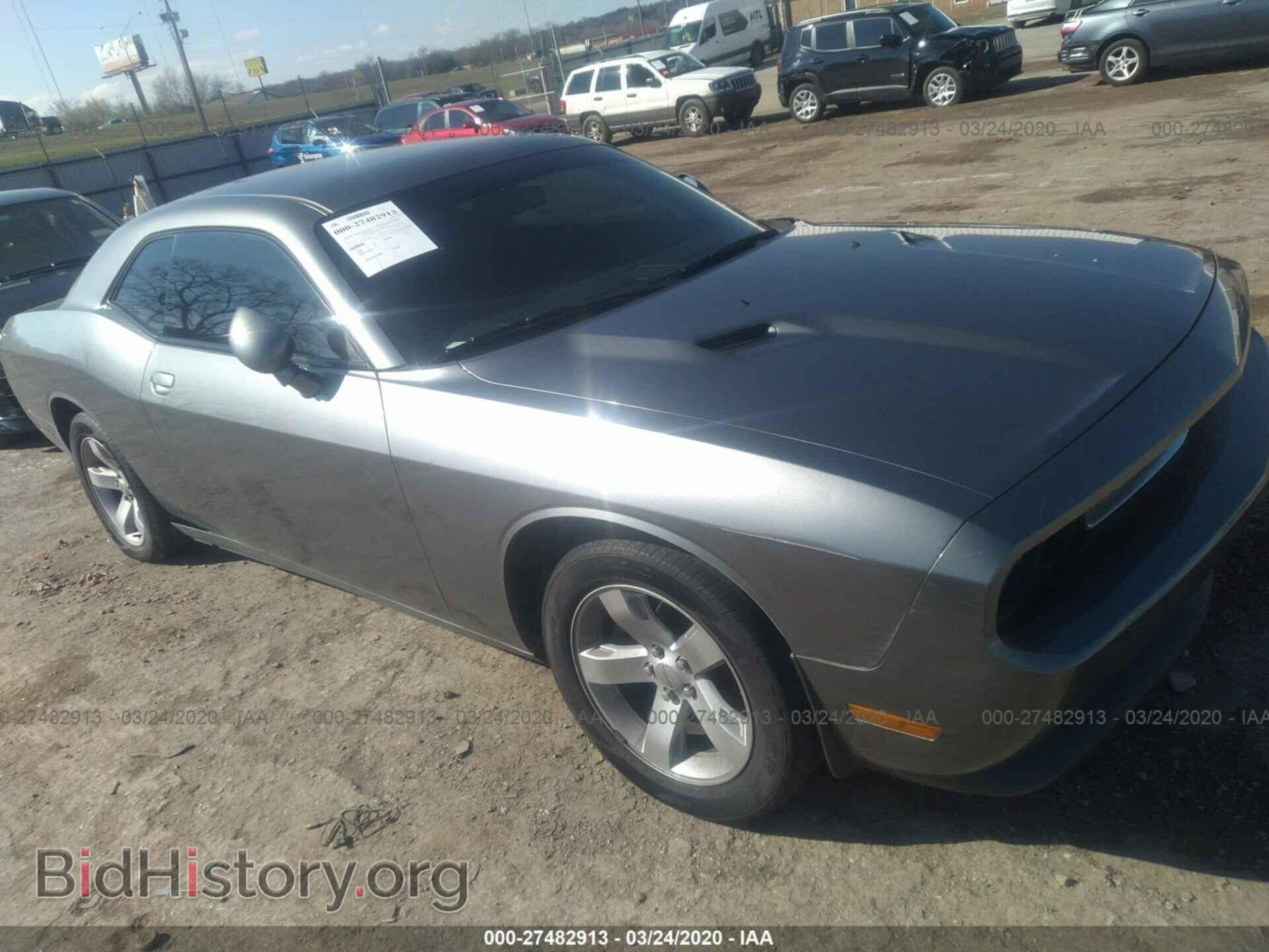 Фотография 2B3CJ4DG0BH588197 - DODGE CHALLENGER 2011