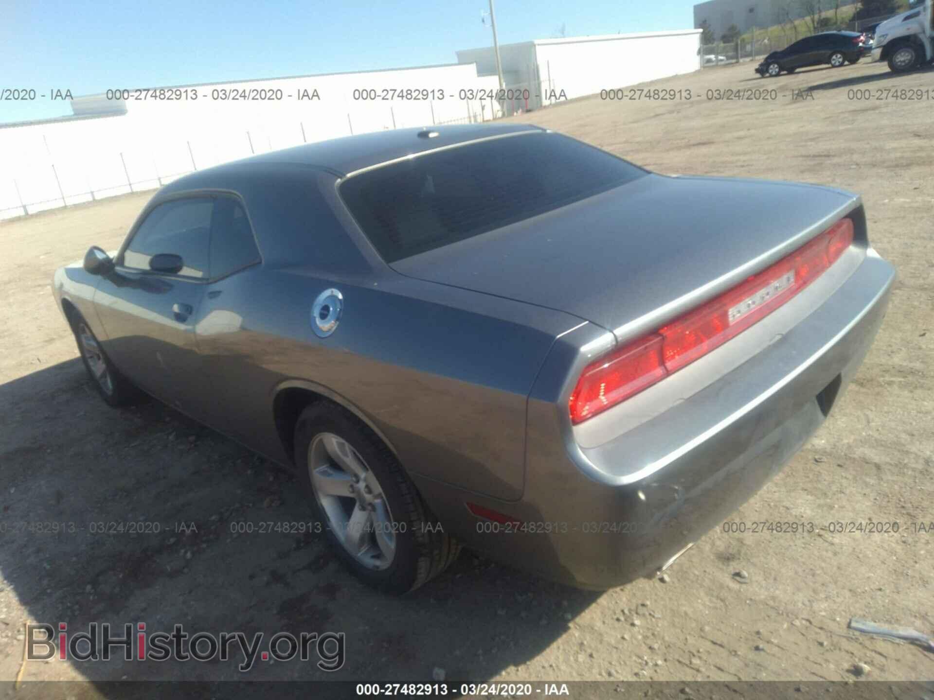 2011 DODGE CHALLENGER - VIN: 2B3CJ4DG0BH588197 - Фото 3
