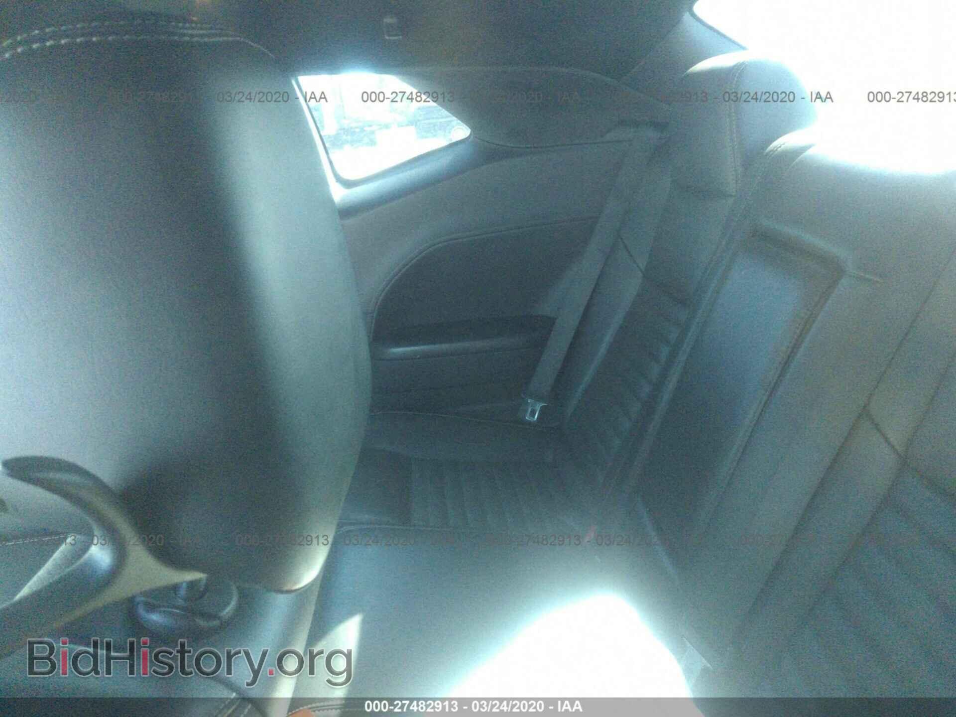 2011 DODGE CHALLENGER - VIN: 2B3CJ4DG0BH588197 - Фото 8