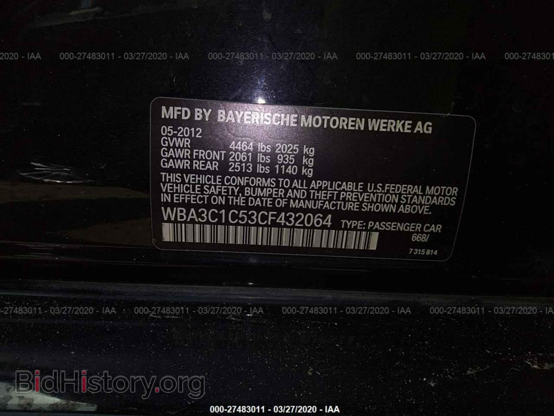 2012 BMW 328 - VIN: WBA3C1C53CF432064 - Фото 9