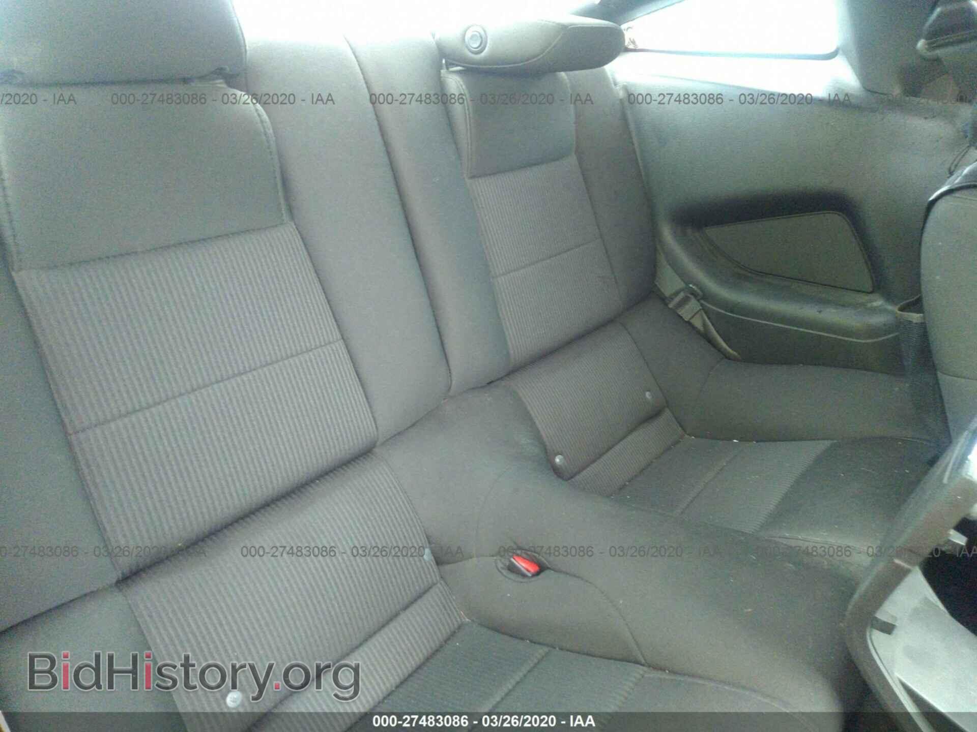 2014 FORD MUSTANG - VIN: 1ZVBP8CF0E5298687 - Фото 8
