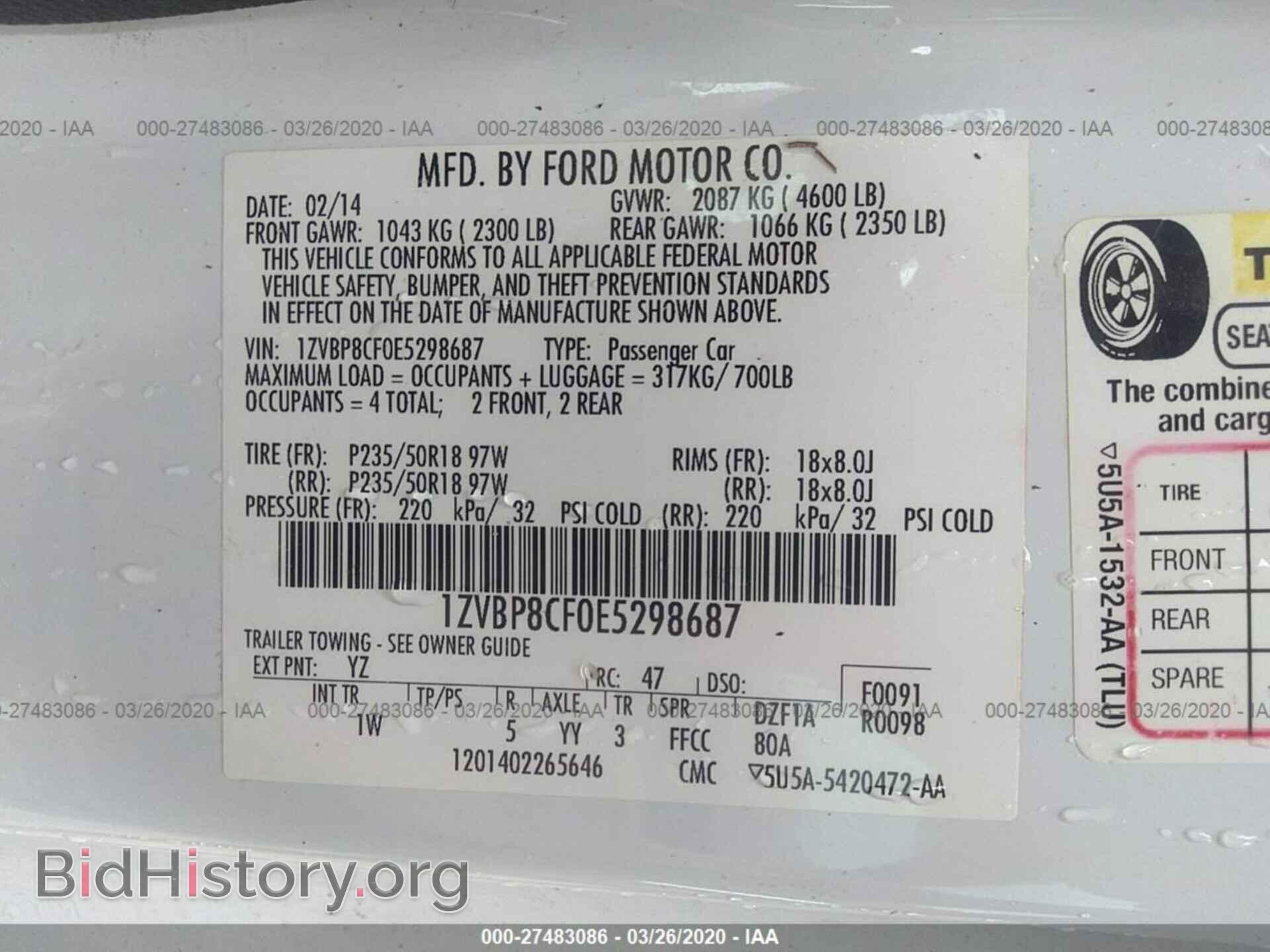 2014 FORD MUSTANG - VIN: 1ZVBP8CF0E5298687 - Фото 9