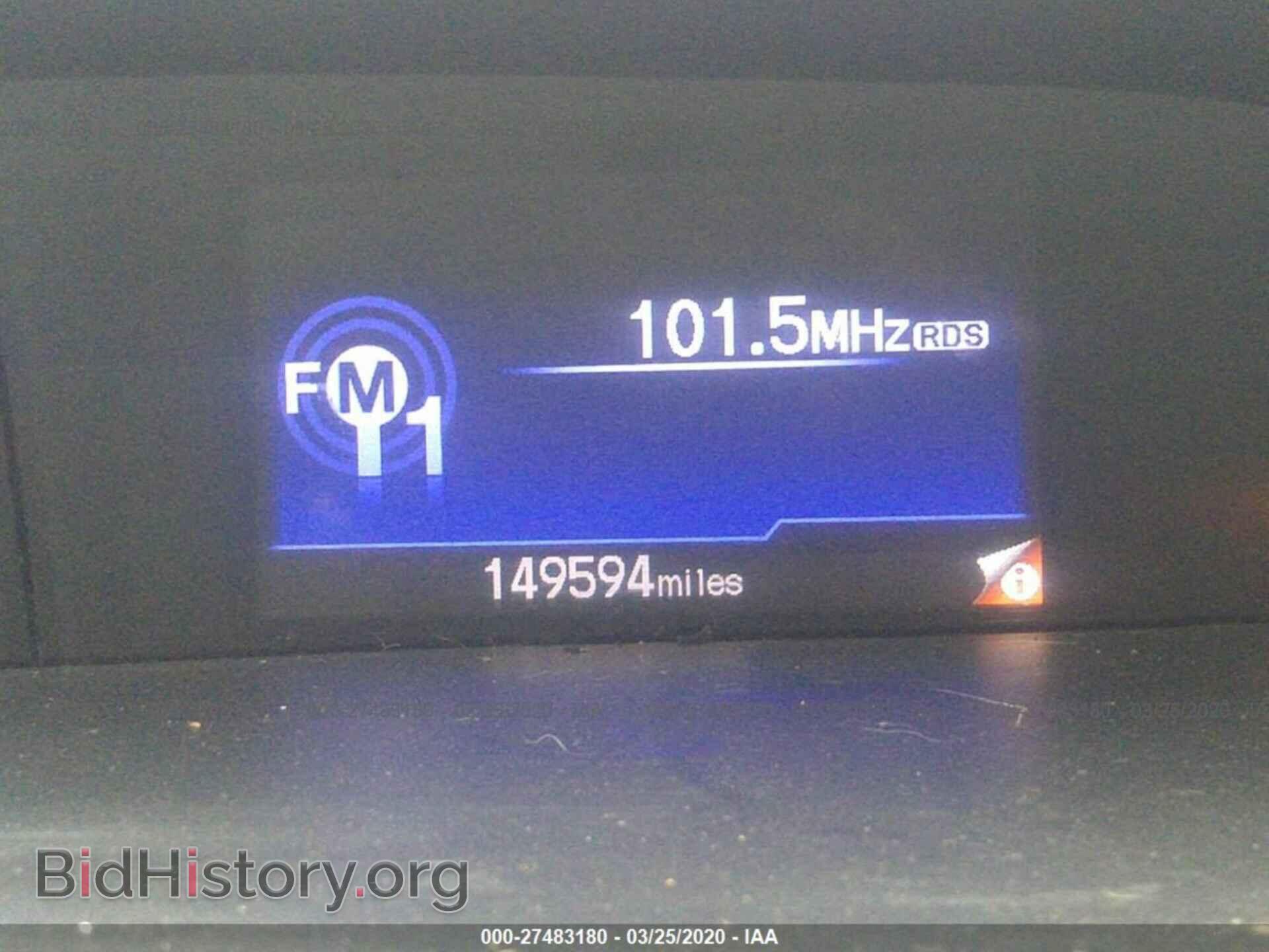 2013 HONDA CIVIC - VIN: 2HGFB2F57DH572379 - Photo 7