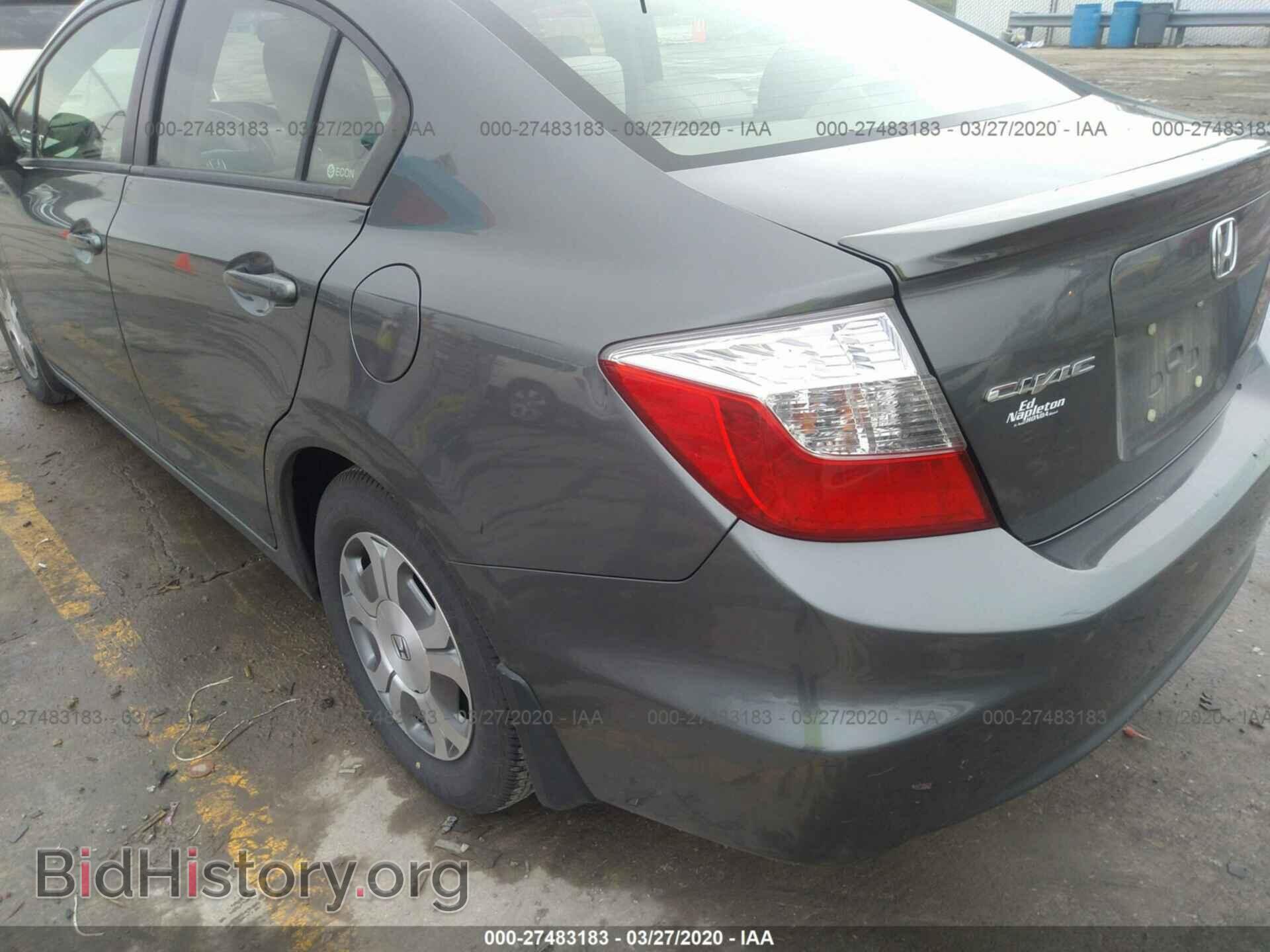 2012 HONDA CIVIC - VIN: JHMFB4F26CS004310 - Фото 6
