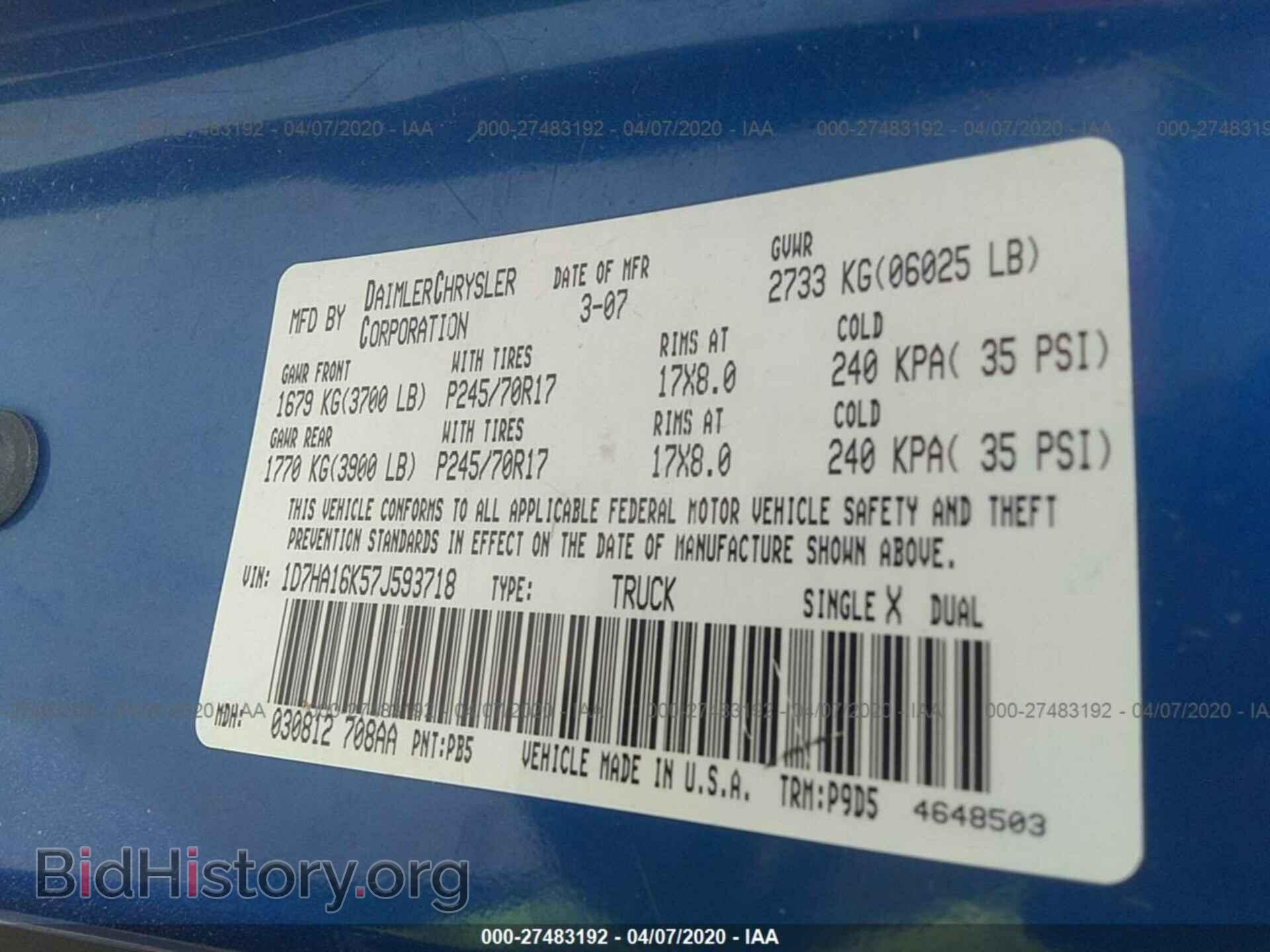 2007 DODGE RAM 1500 - VIN: 1D7HA16K57J593718 - Фото 9