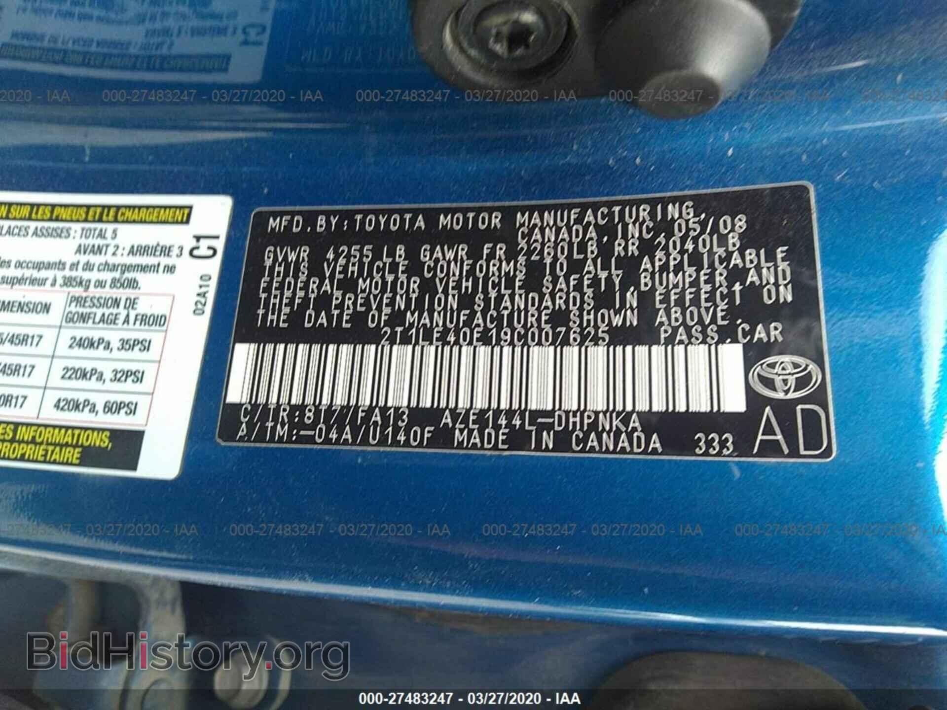 2009 TOYOTA COROLLA MATRIX - VIN: 2T1LE40E19C007625 - Фото 9