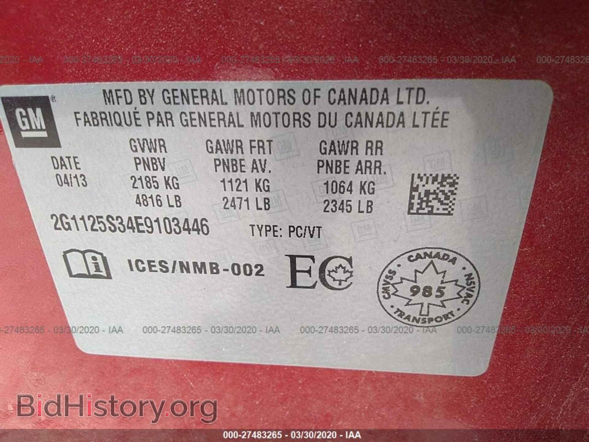 2014 CHEVROLET IMPALA - VIN: 2G1125S34E9103446 - Фото 9