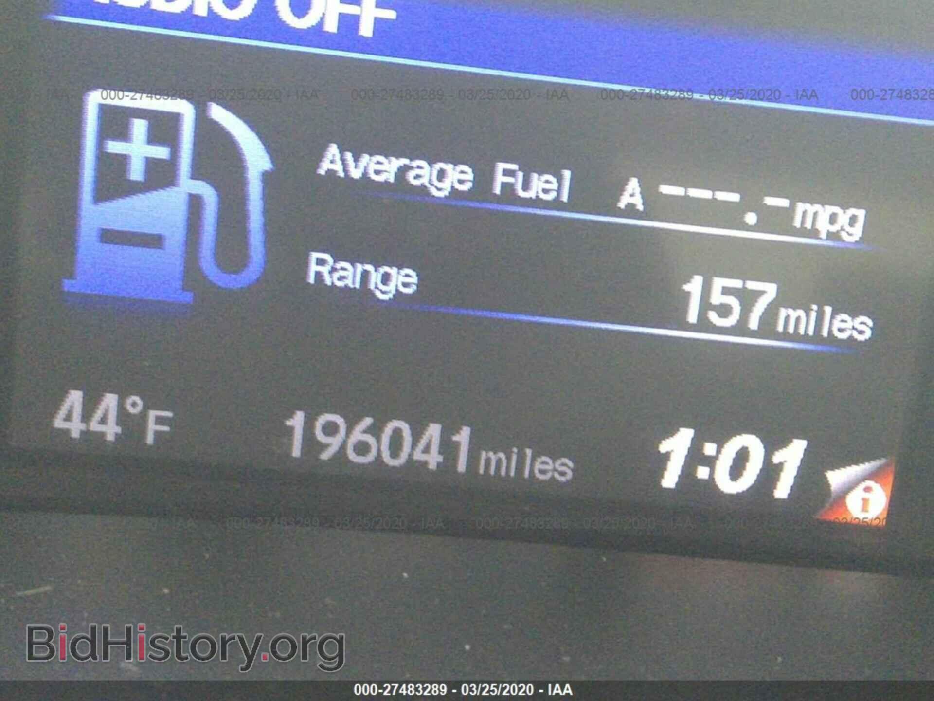 2013 HONDA CIVIC - VIN: 19XFB2F88DE254243 - Photo 7