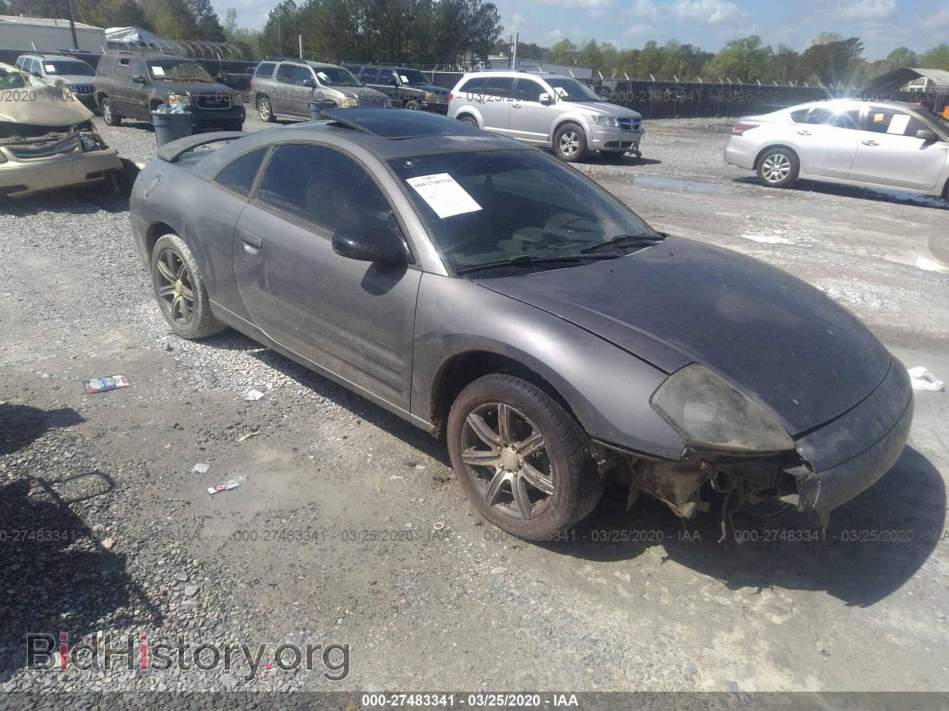 Фотография 4A3AC44G02E014168 - MITSUBISHI ECLIPSE 2002