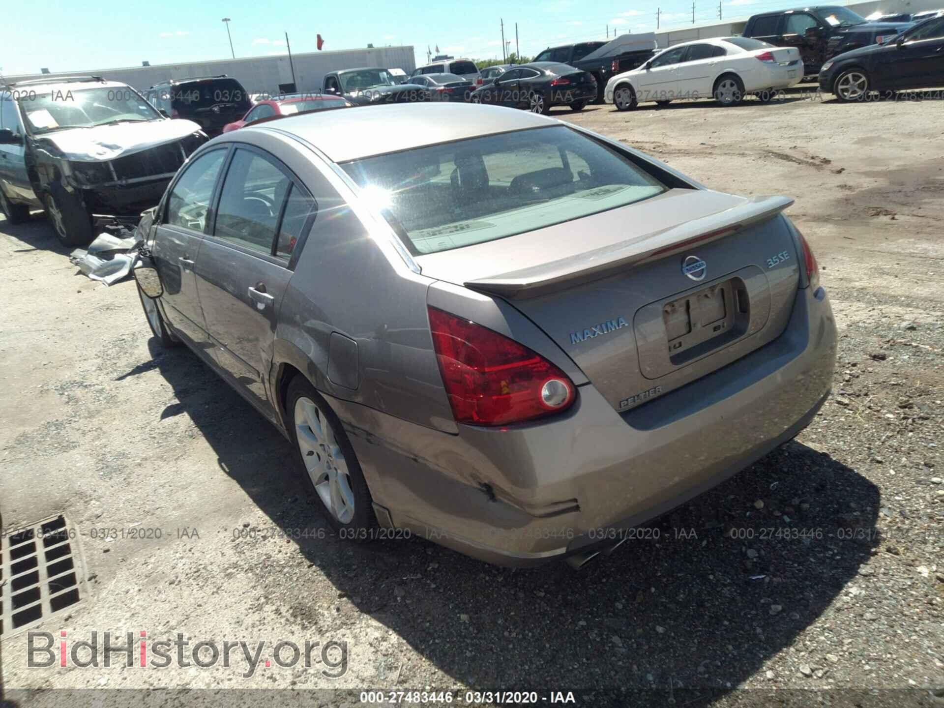 2007 NISSAN MAXIMA - VIN: 1N4BA41EX7C837991 - Фото 3