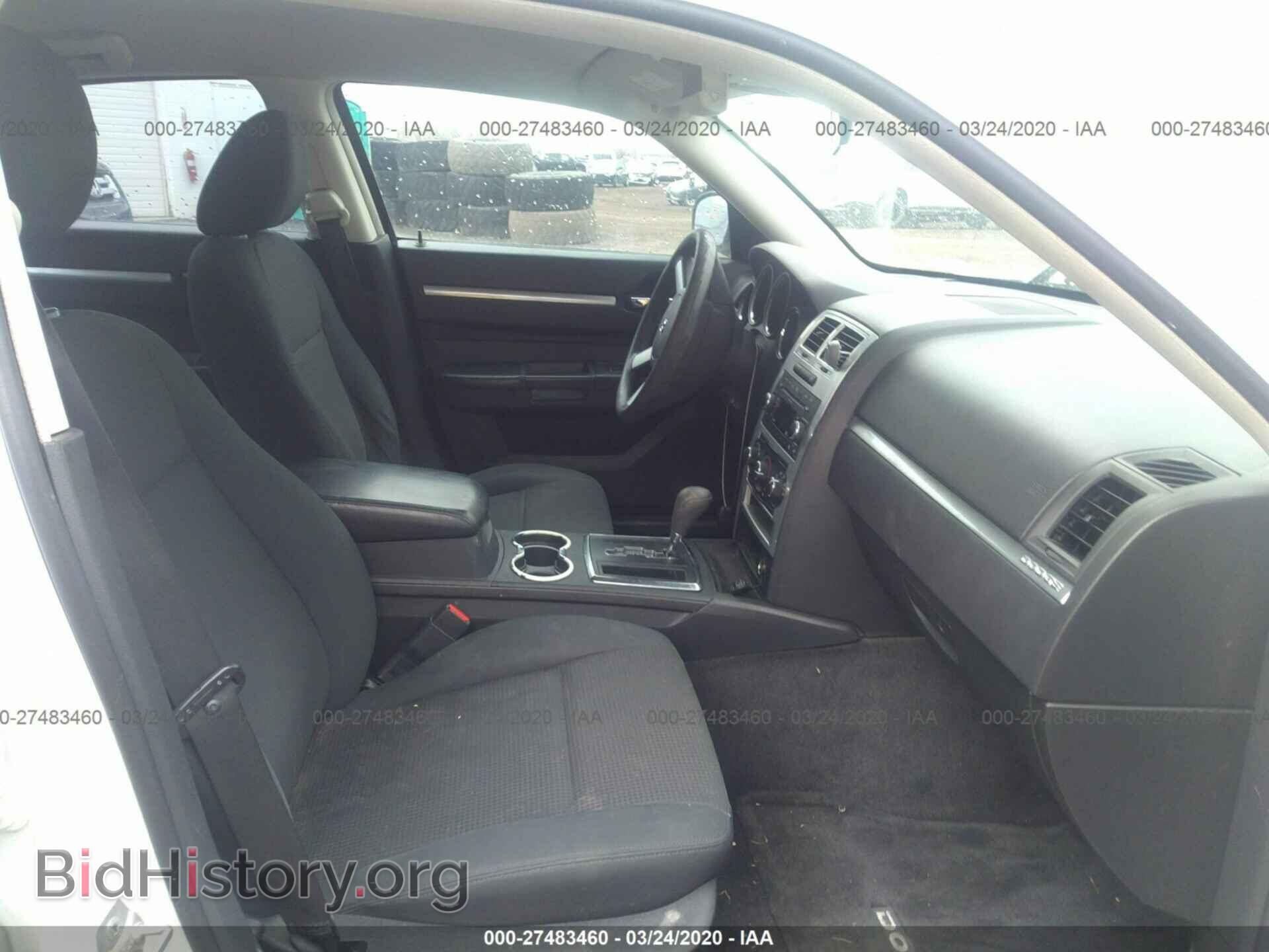 2010 DODGE CHARGER - VIN: 2B3CA3CV7AH256539 - Фото 5