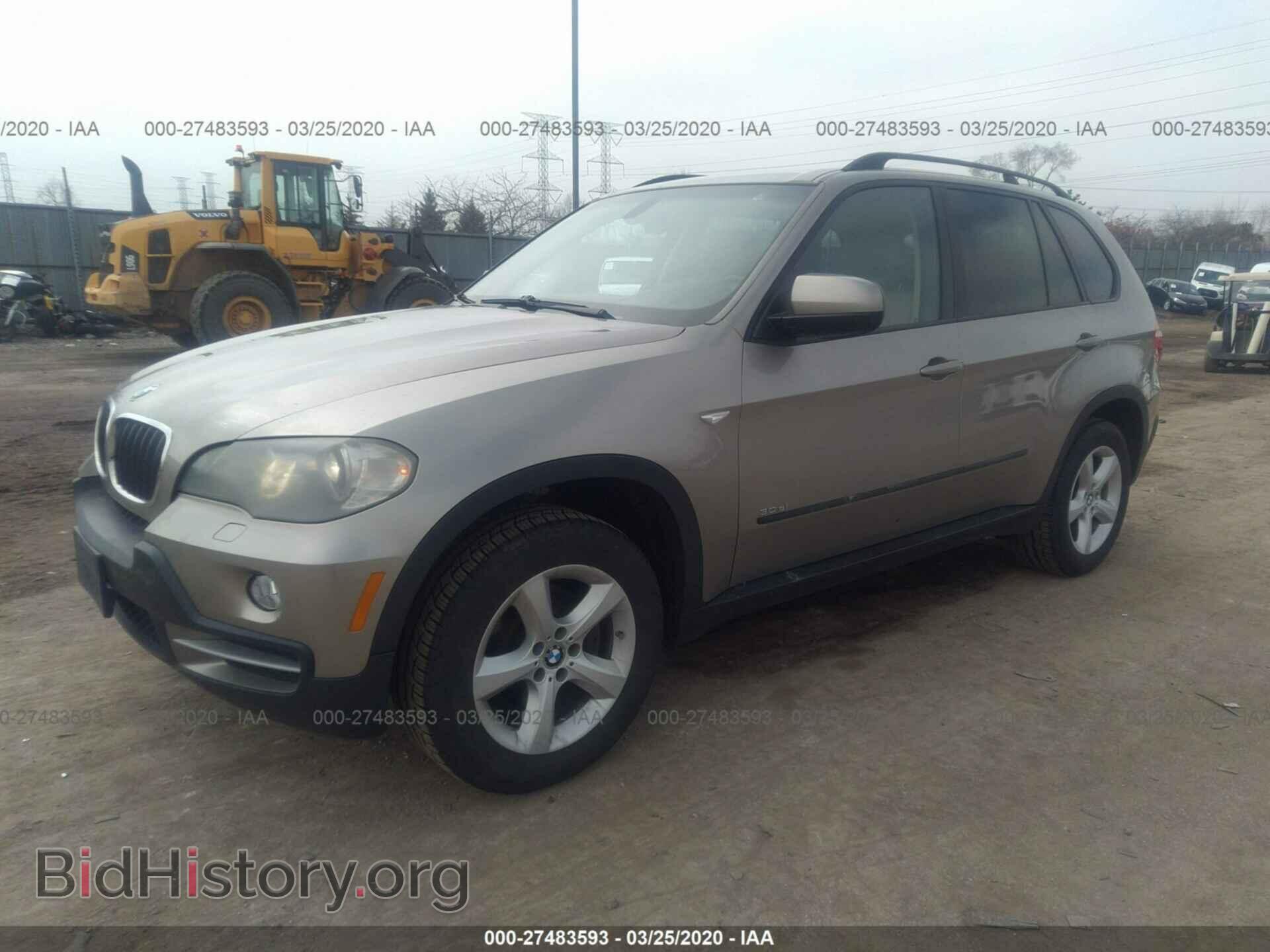 2008 BMW X5 - VIN: 5UXFE43578L032107 - Фото 2
