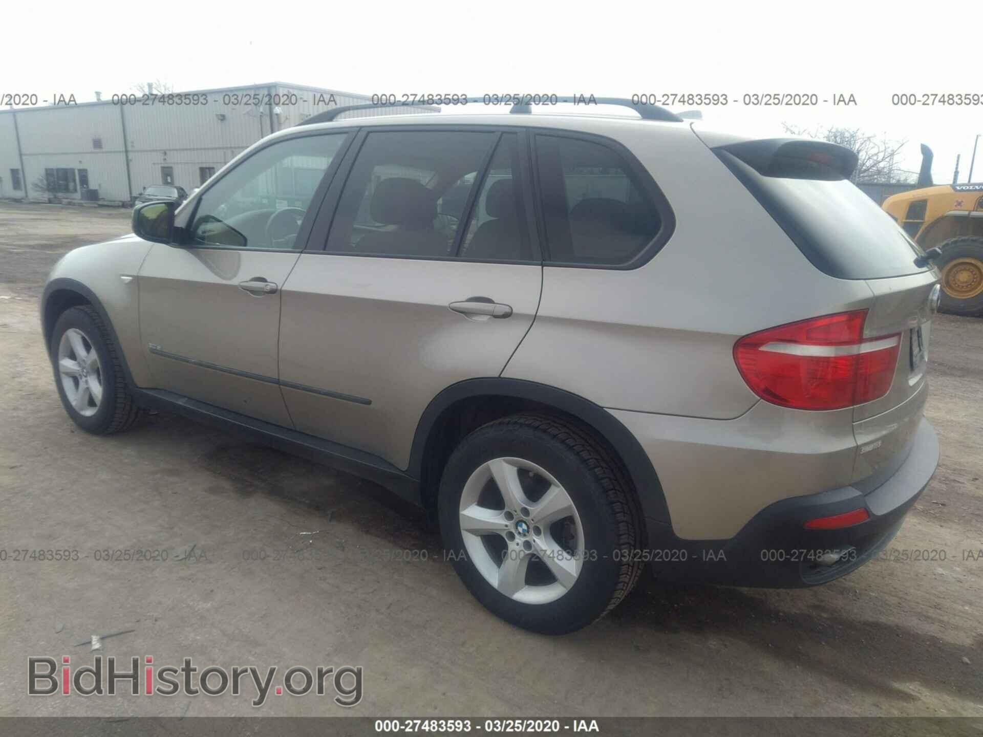 2008 BMW X5 - VIN: 5UXFE43578L032107 - Фото 3