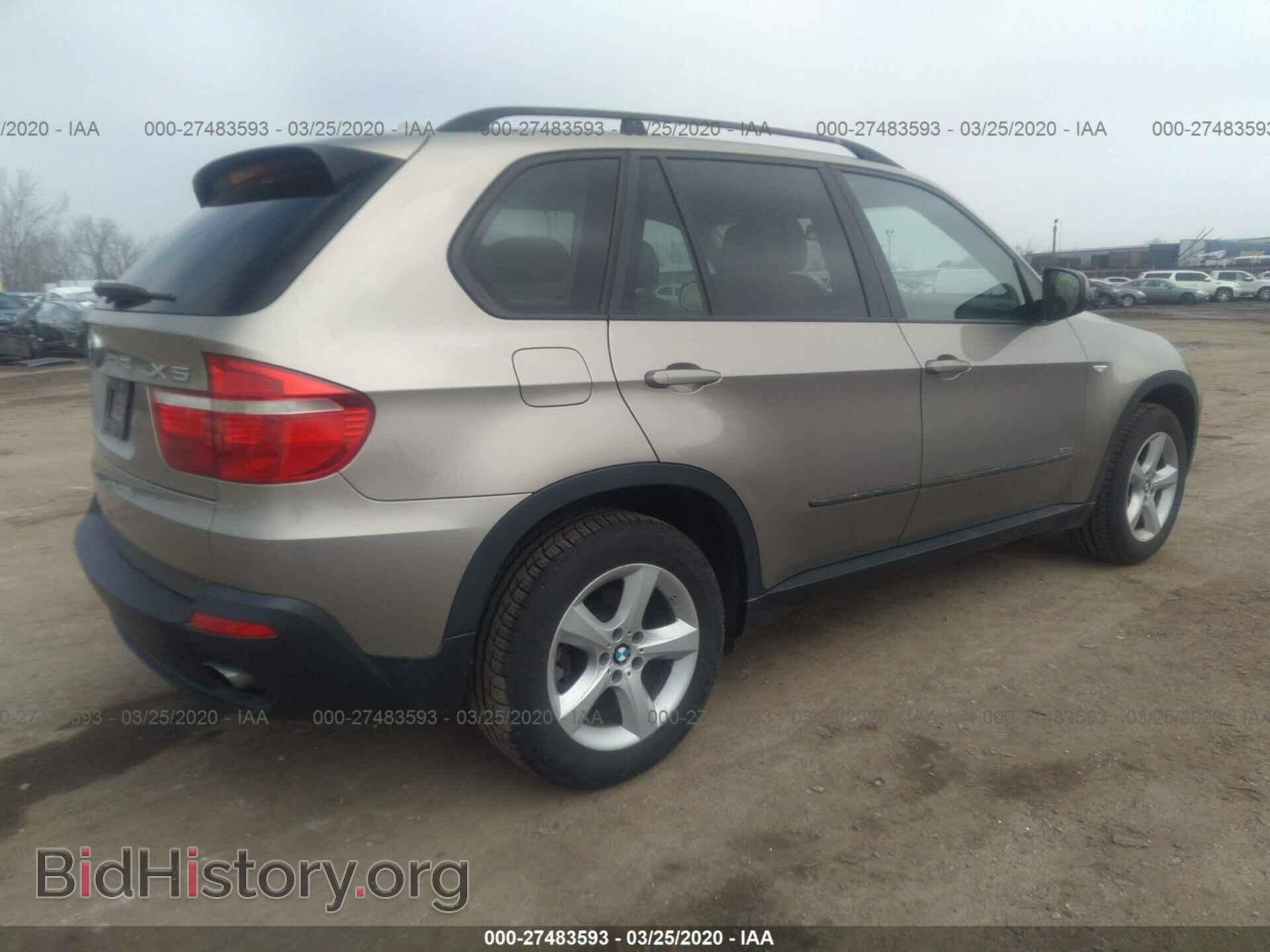 2008 BMW X5 - VIN: 5UXFE43578L032107 - Фото 4