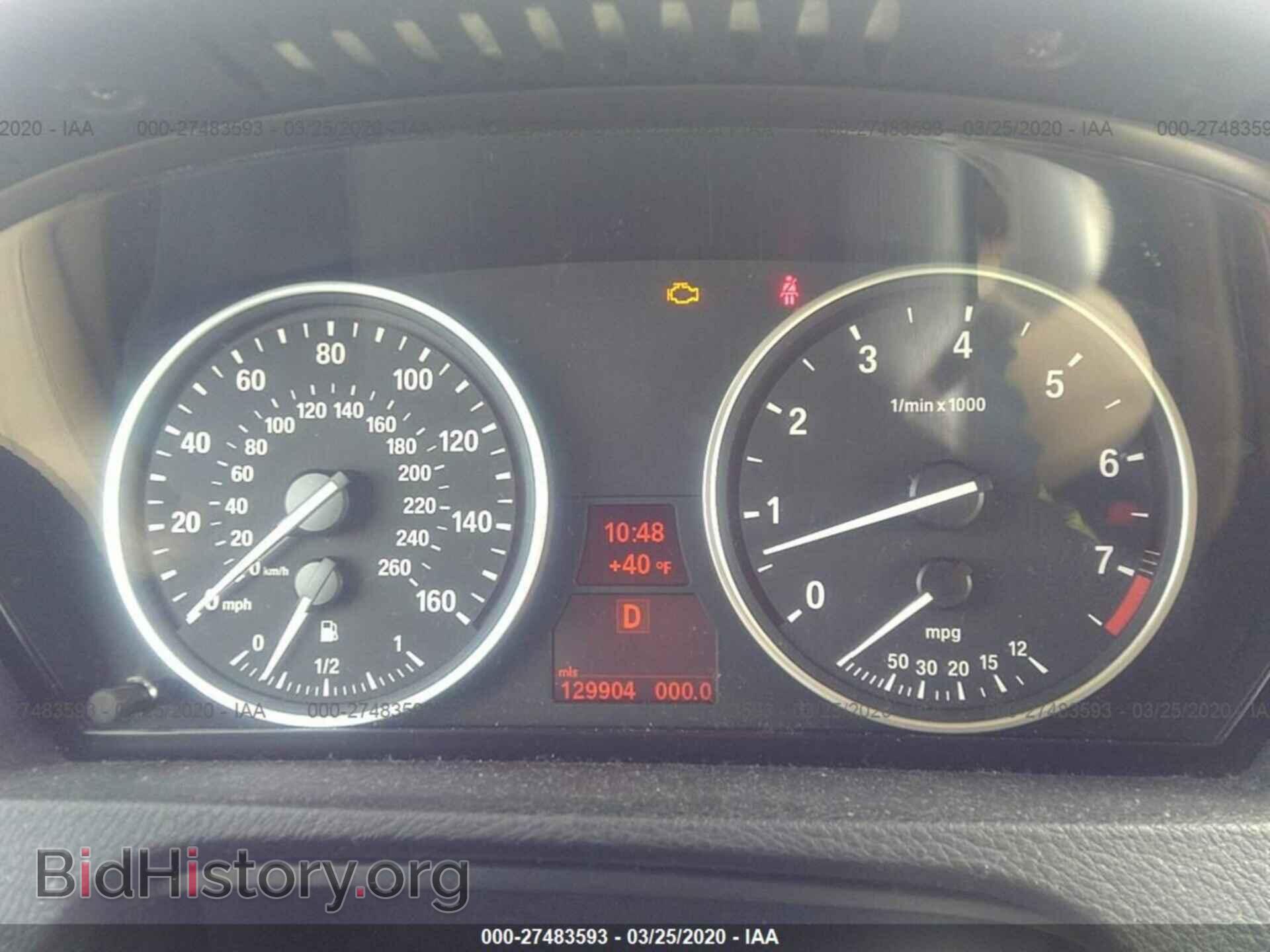 2008 BMW X5 - VIN: 5UXFE43578L032107 - Фото 7