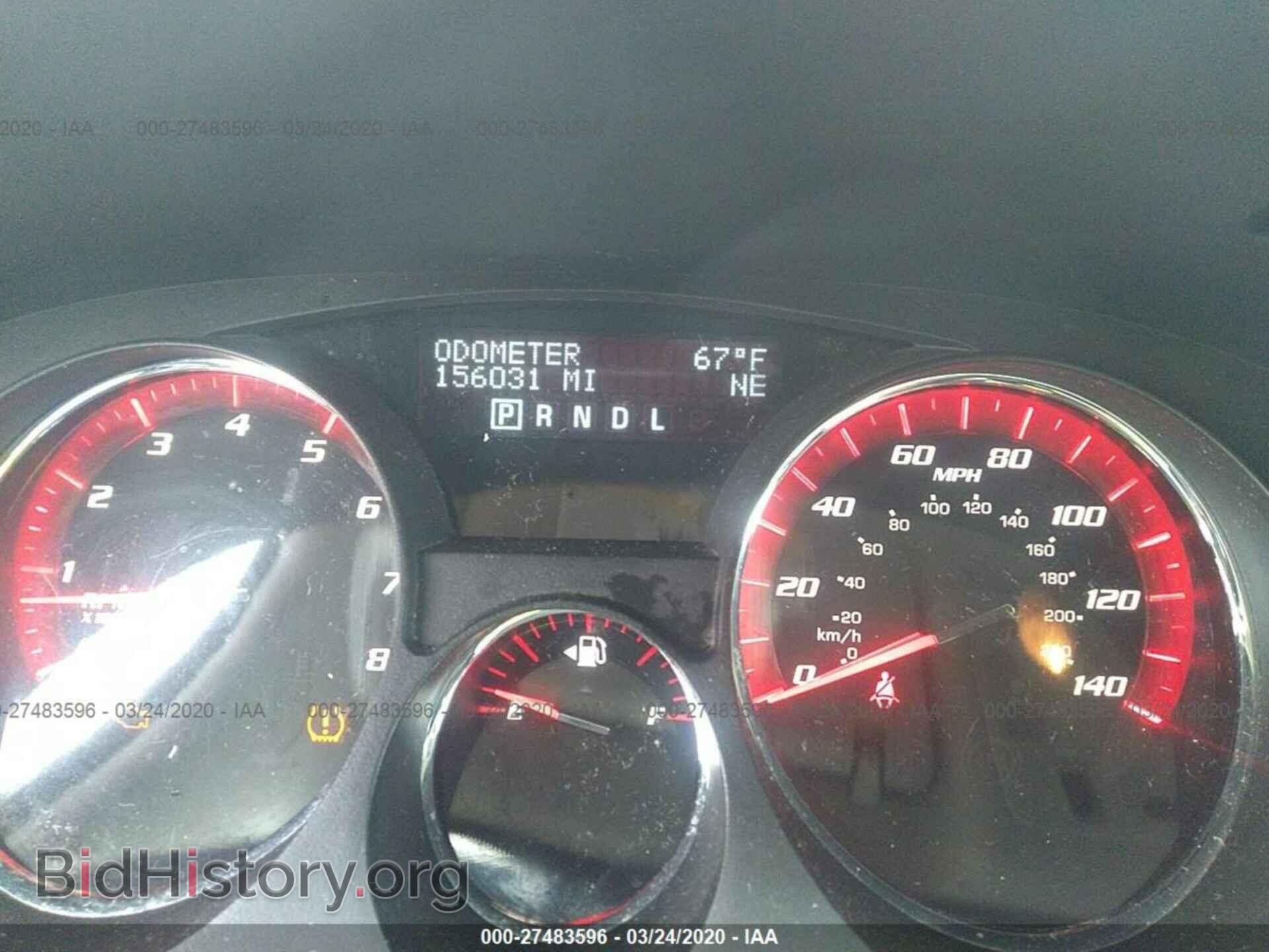 2011 GMC ACADIA - VIN: 1GKKRSED5BJ356676 - Фото 7