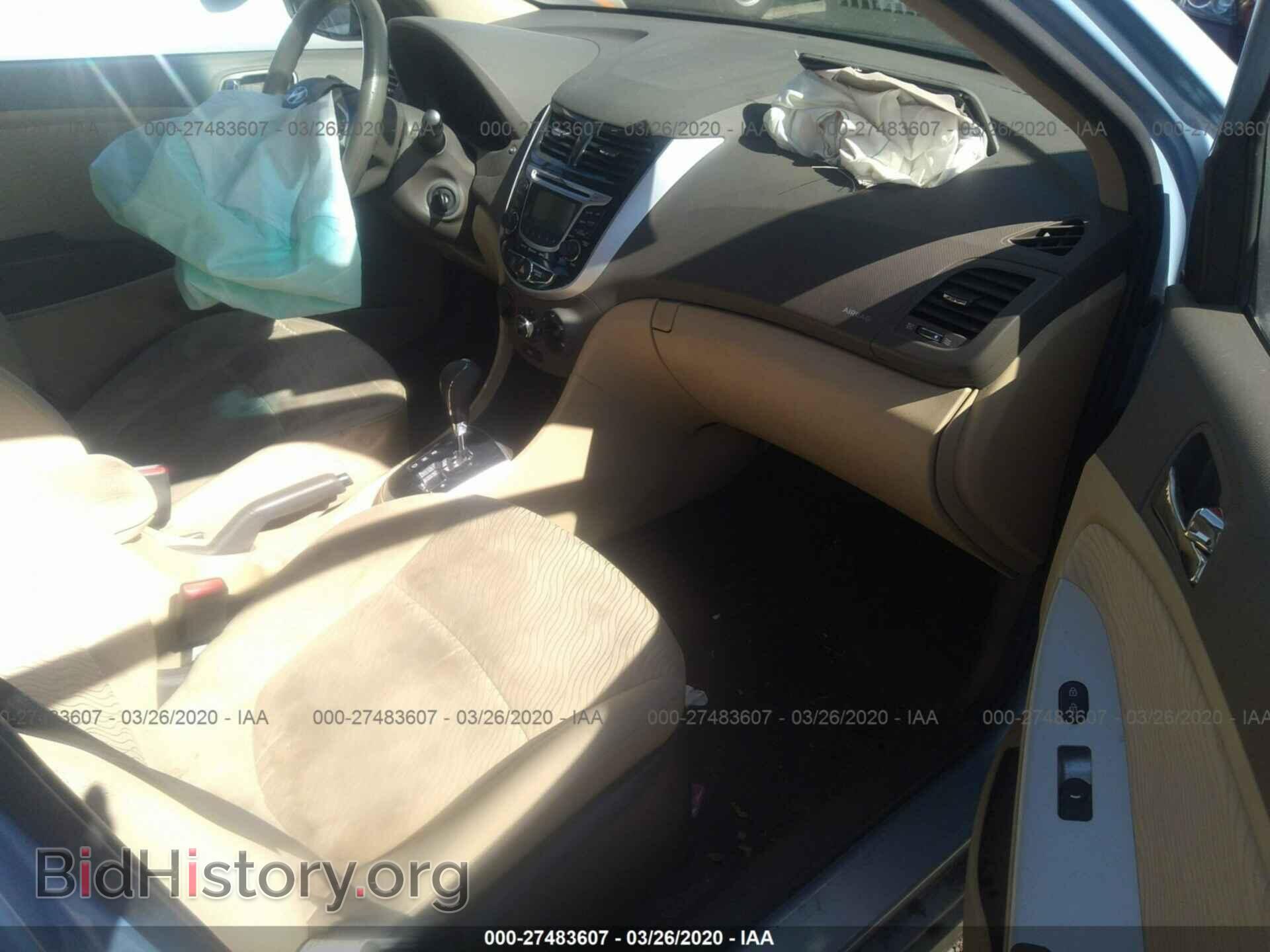 2013 HYUNDAI ACCENT - VIN: KMHCU4AE7DU428631 - Фото 5