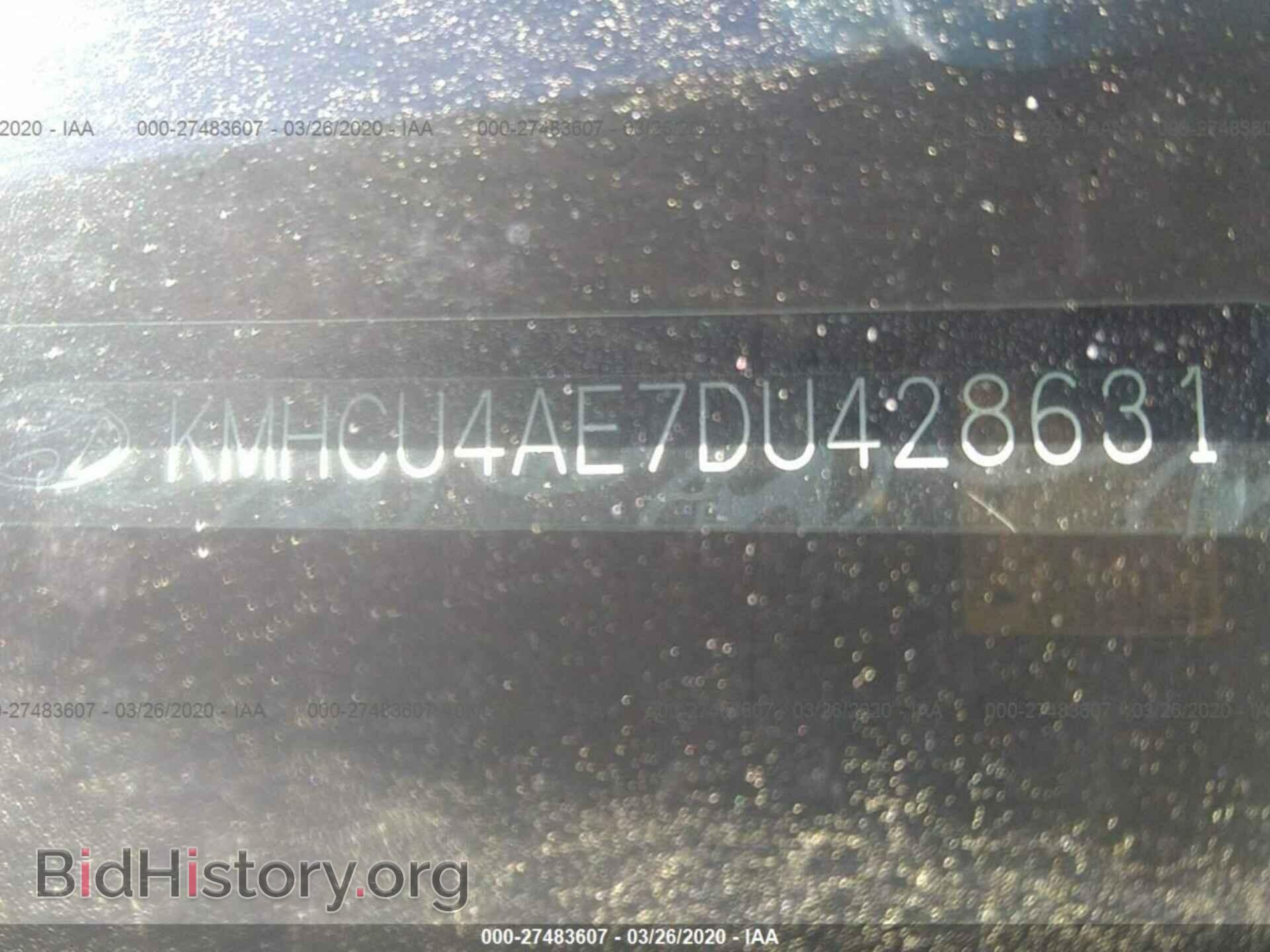 2013 HYUNDAI ACCENT - VIN: KMHCU4AE7DU428631 - Фото 9
