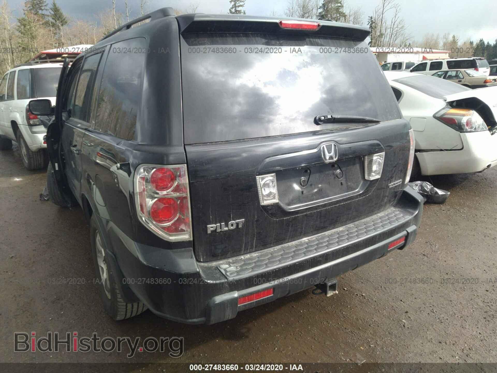 2008 HONDA PILOT - VIN: 5FNYF18398B044582 - Фото 3