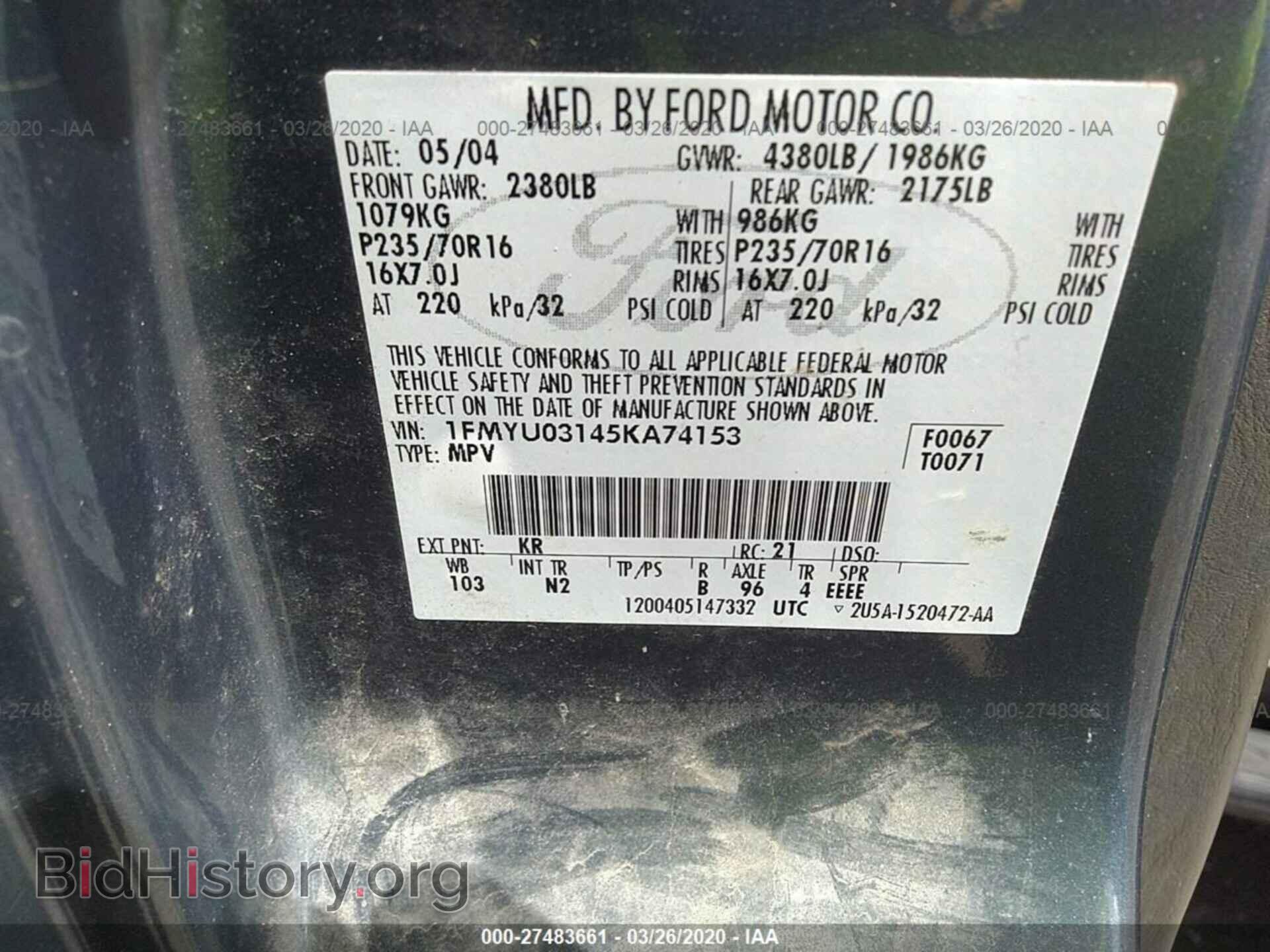 2005 FORD ESCAPE - VIN: 1FMYU03145KA74153 - Фото 9