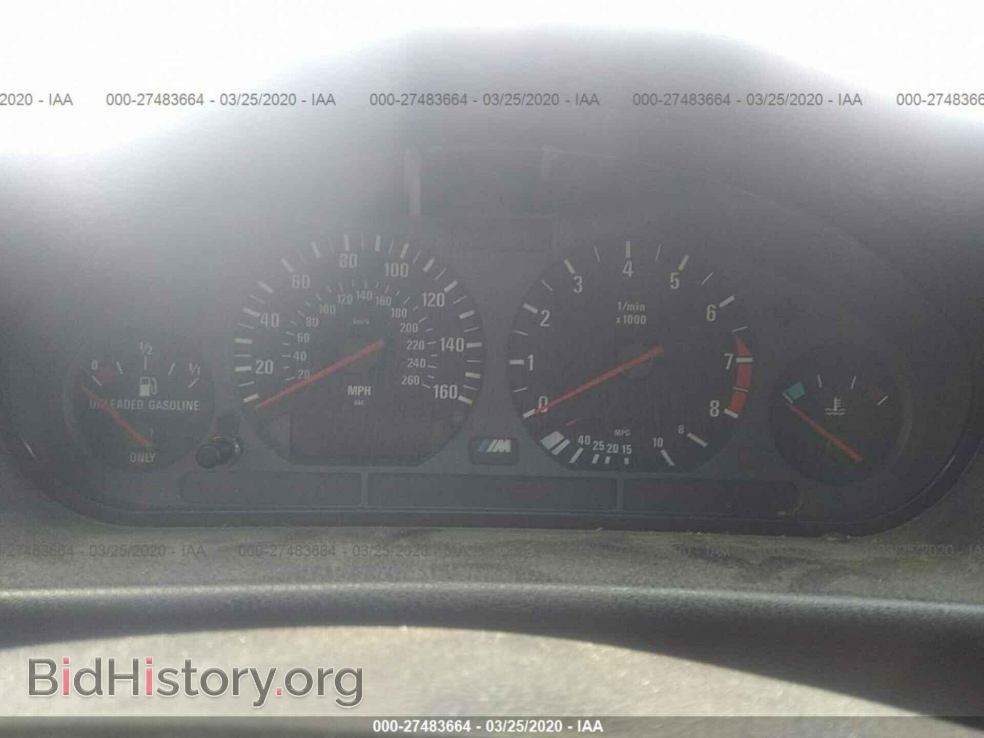 1997 BMW M3 - VIN: WBSCD0321VEE10925 - Photo 7