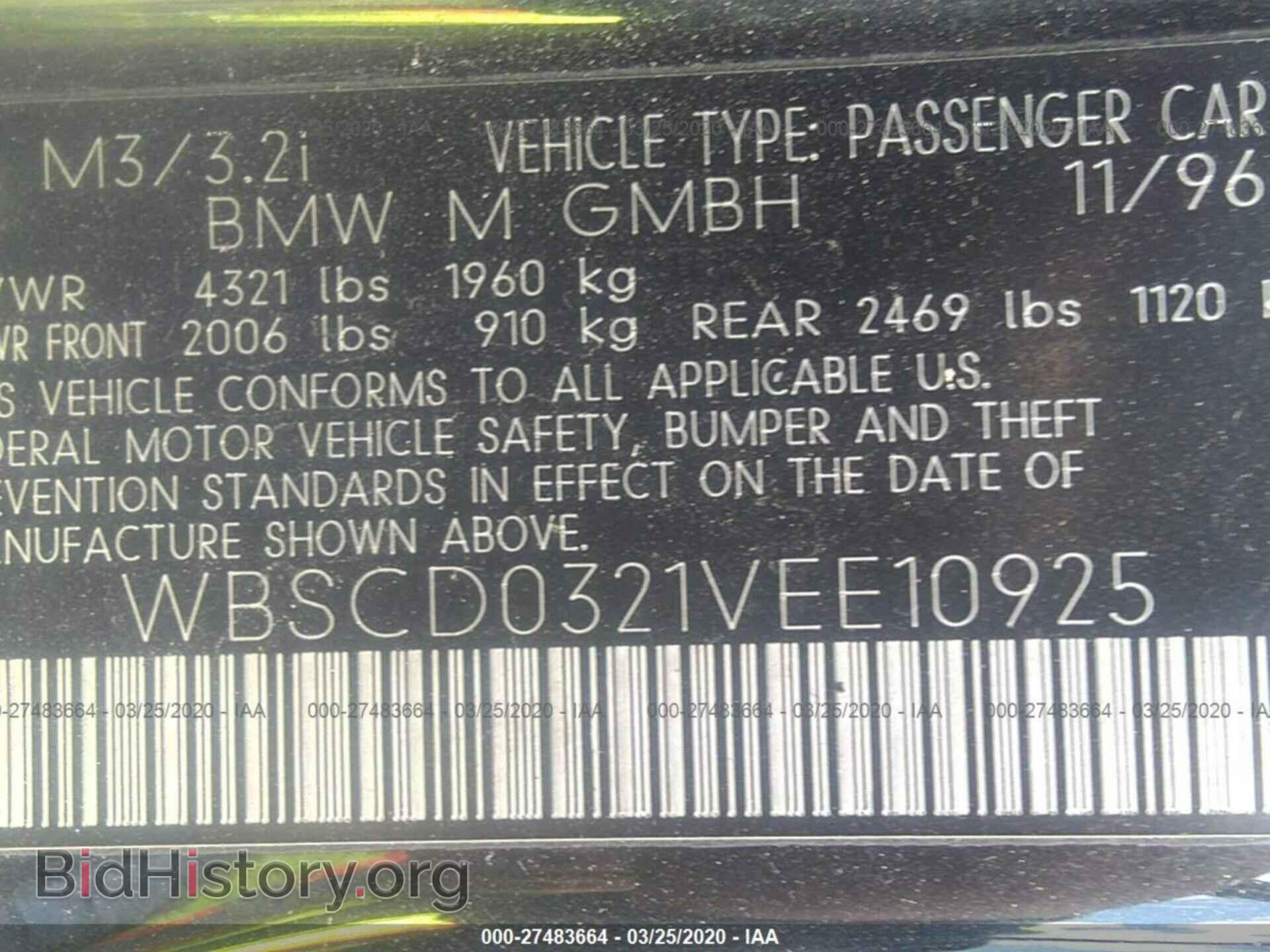 1997 BMW M3 - VIN: WBSCD0321VEE10925 - Photo 9