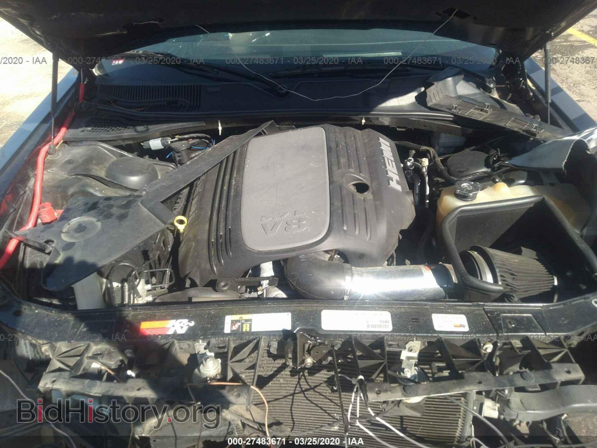 2014 DODGE CHALLENGER - VIN: 2C3CDYBT0EH242267 - Фото 10