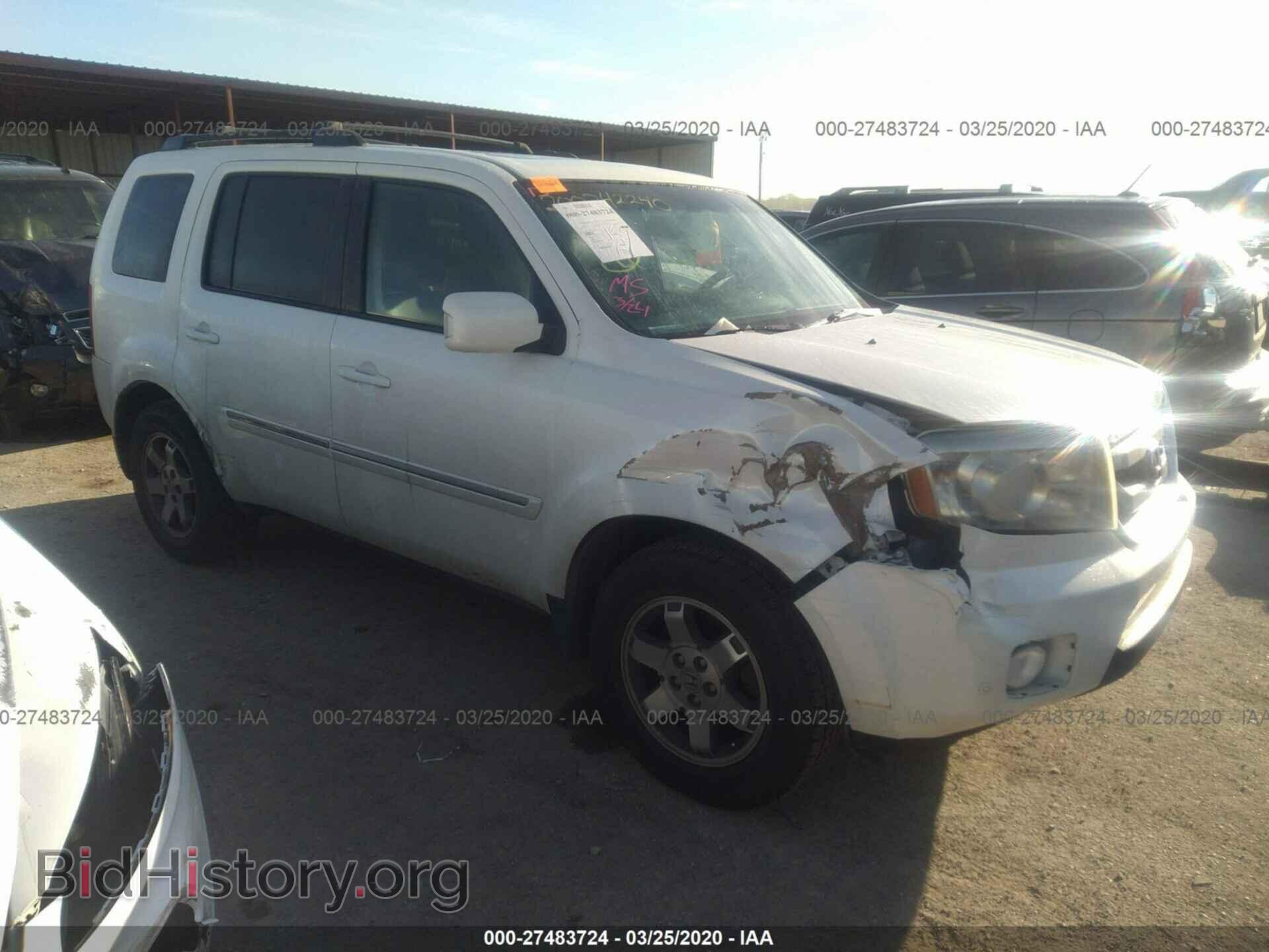 Фотография 5FNYF3H90BB045434 - HONDA PILOT 2011