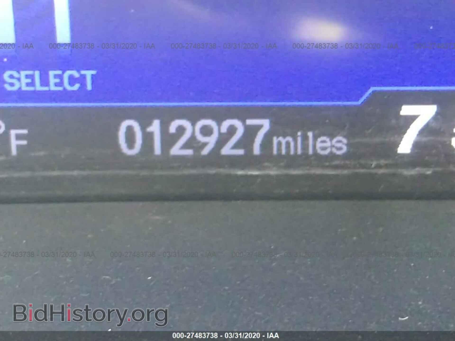 2014 HONDA CIVIC - VIN: 19XFB2F56EE070779 - Фото 7