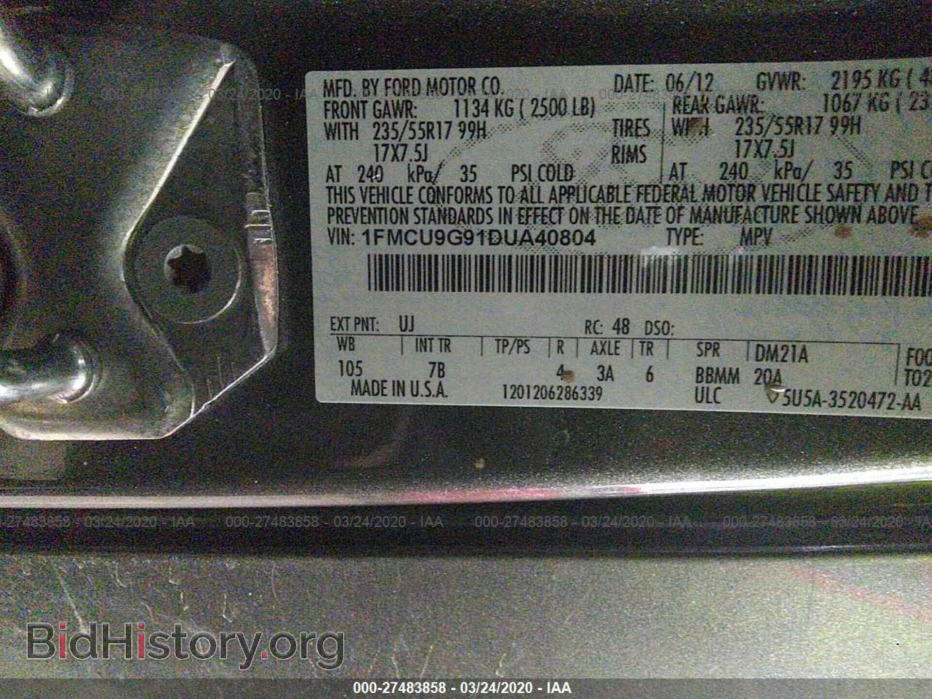 2013 FORD ESCAPE - VIN: 1FMCU9G91DUA40804 - Фото 9
