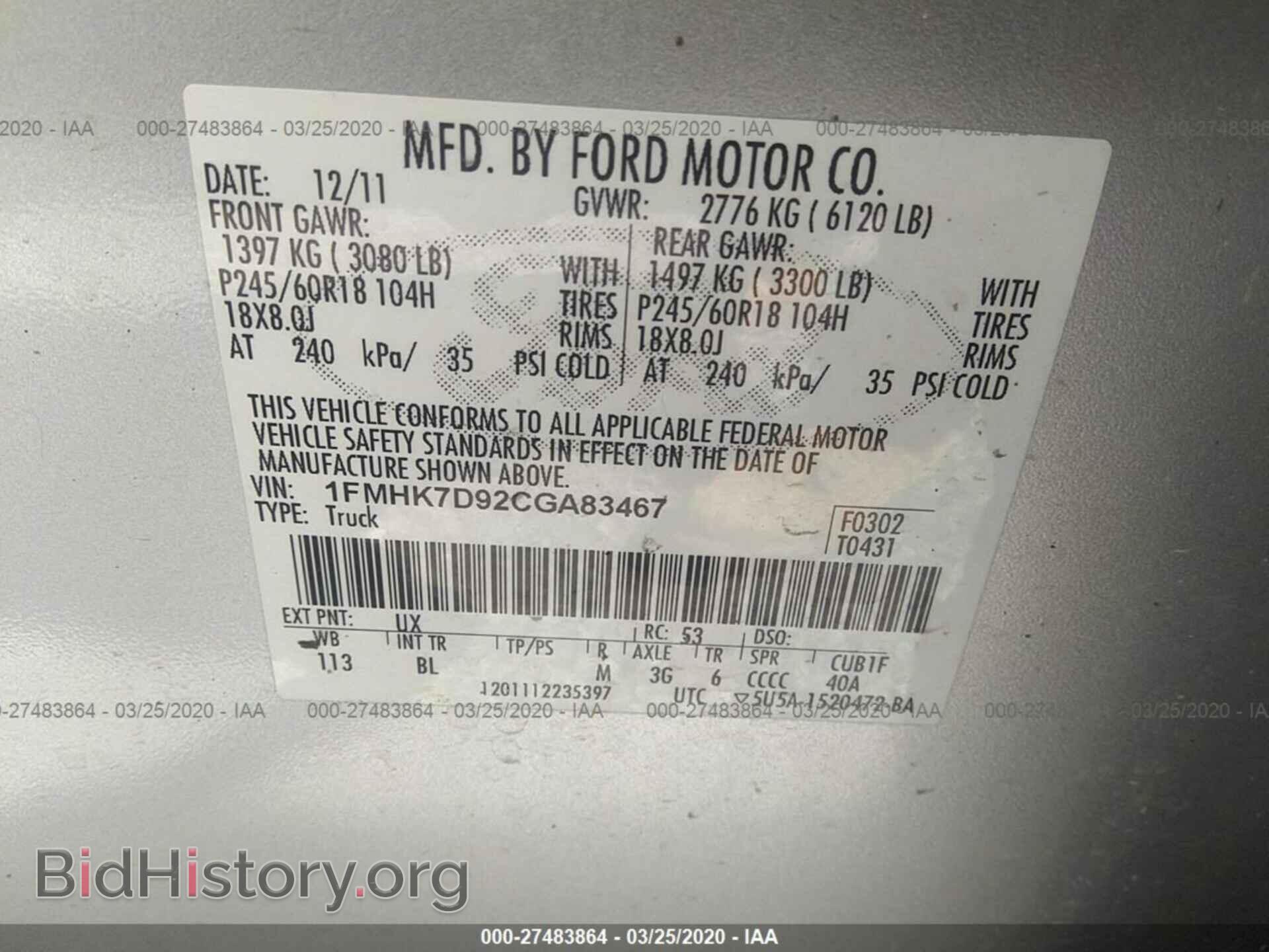 2012 FORD EXPLORER - VIN: 1FMHK7D92CGA83467 - Фото 9