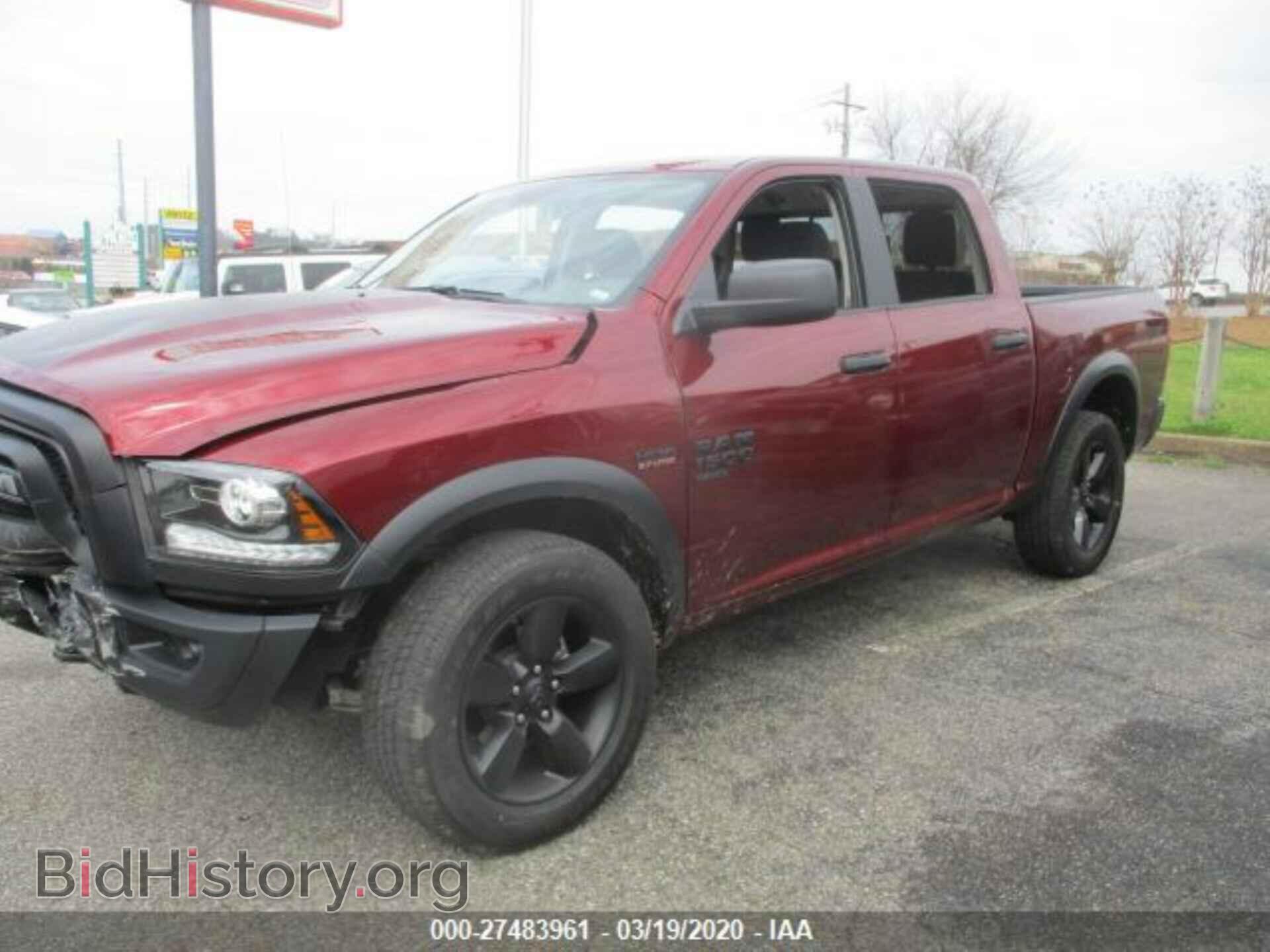 2020 RAM 1500 CLASSIC - VIN: 1C6RR7LT6LS103872 - Фото 4
