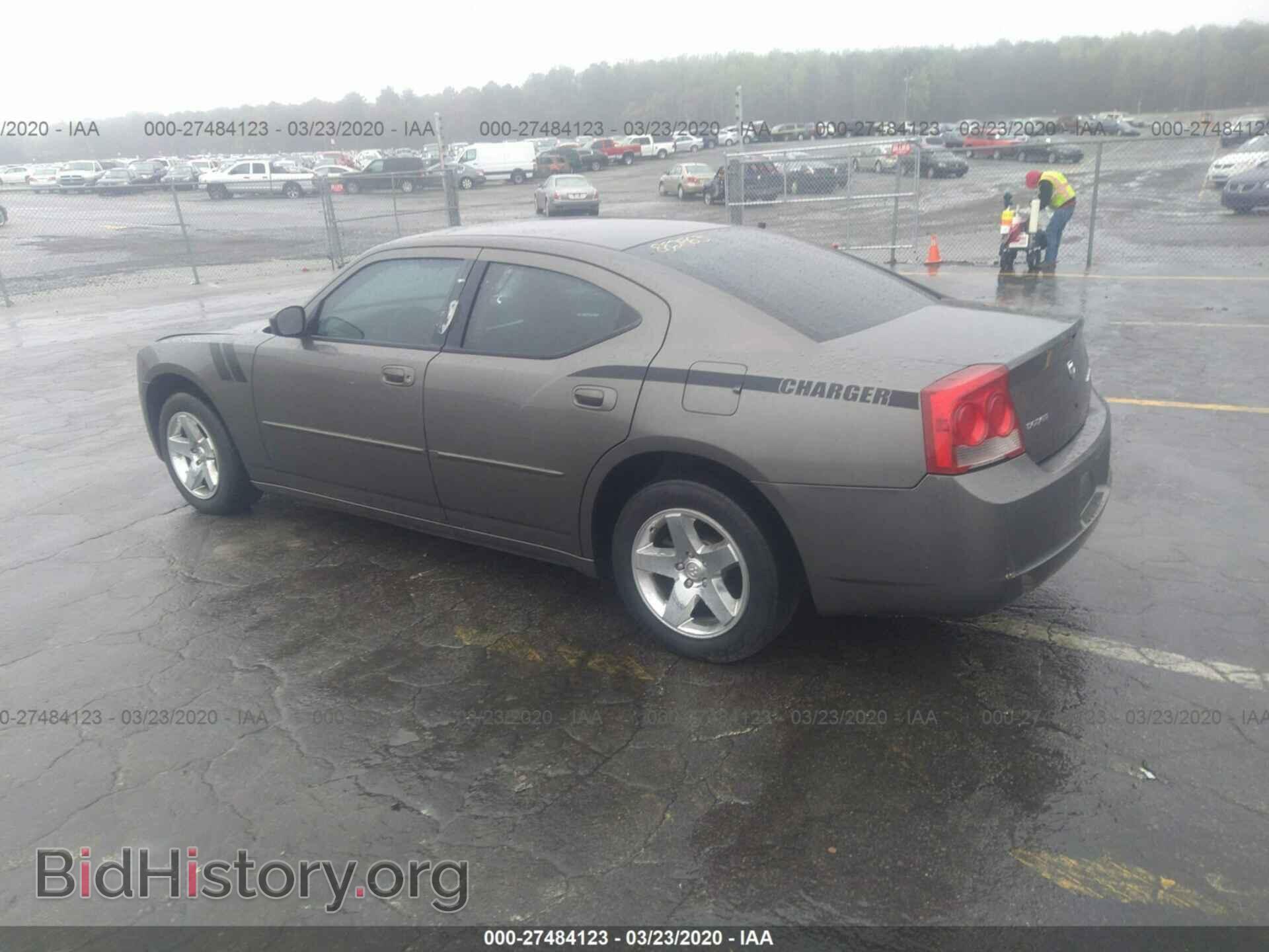 2009 Dodge Charger - VIN: 2B3KA43D39H620315 - Фото 3