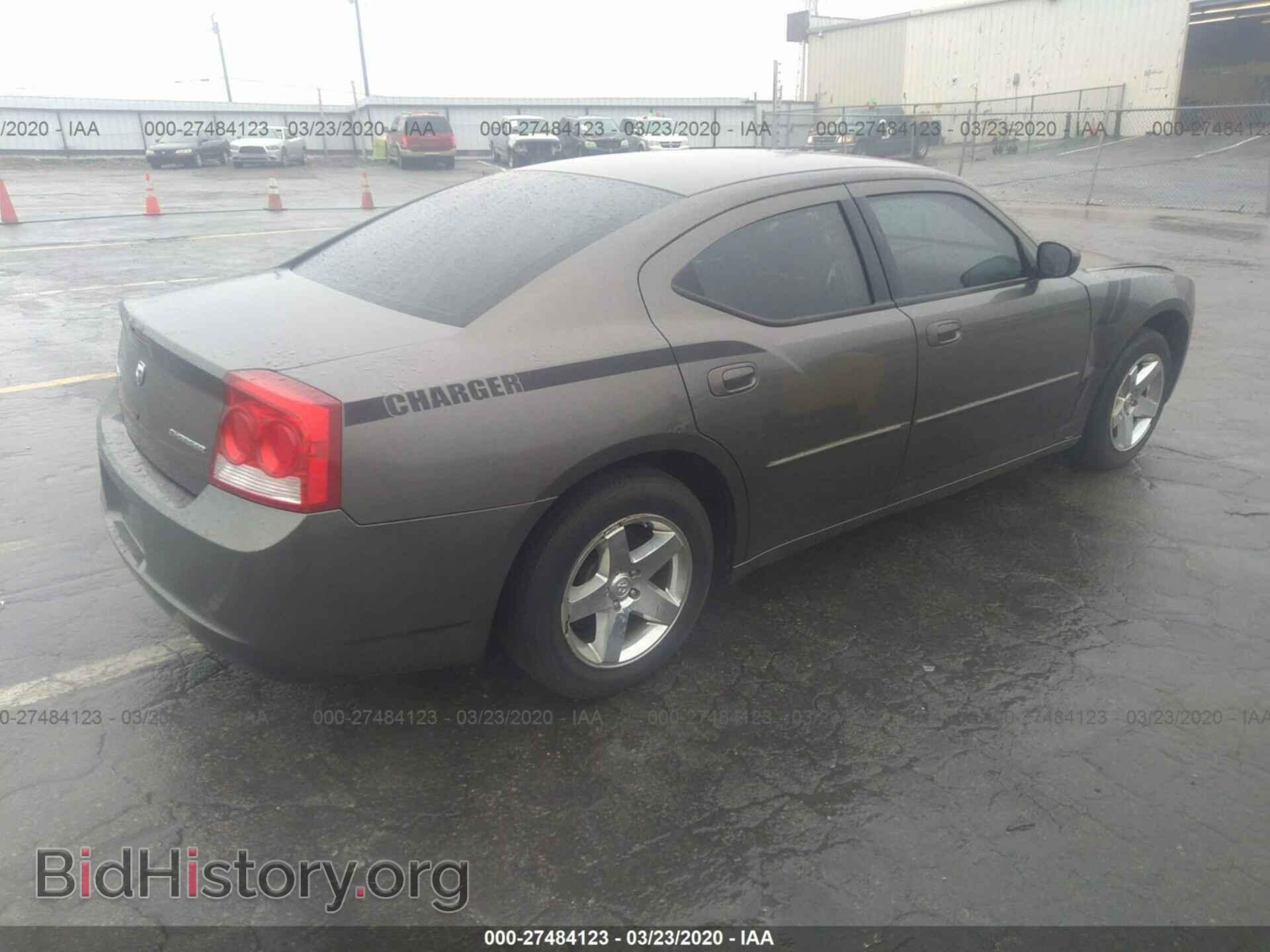 2009 Dodge Charger - VIN: 2B3KA43D39H620315 - Фото 4