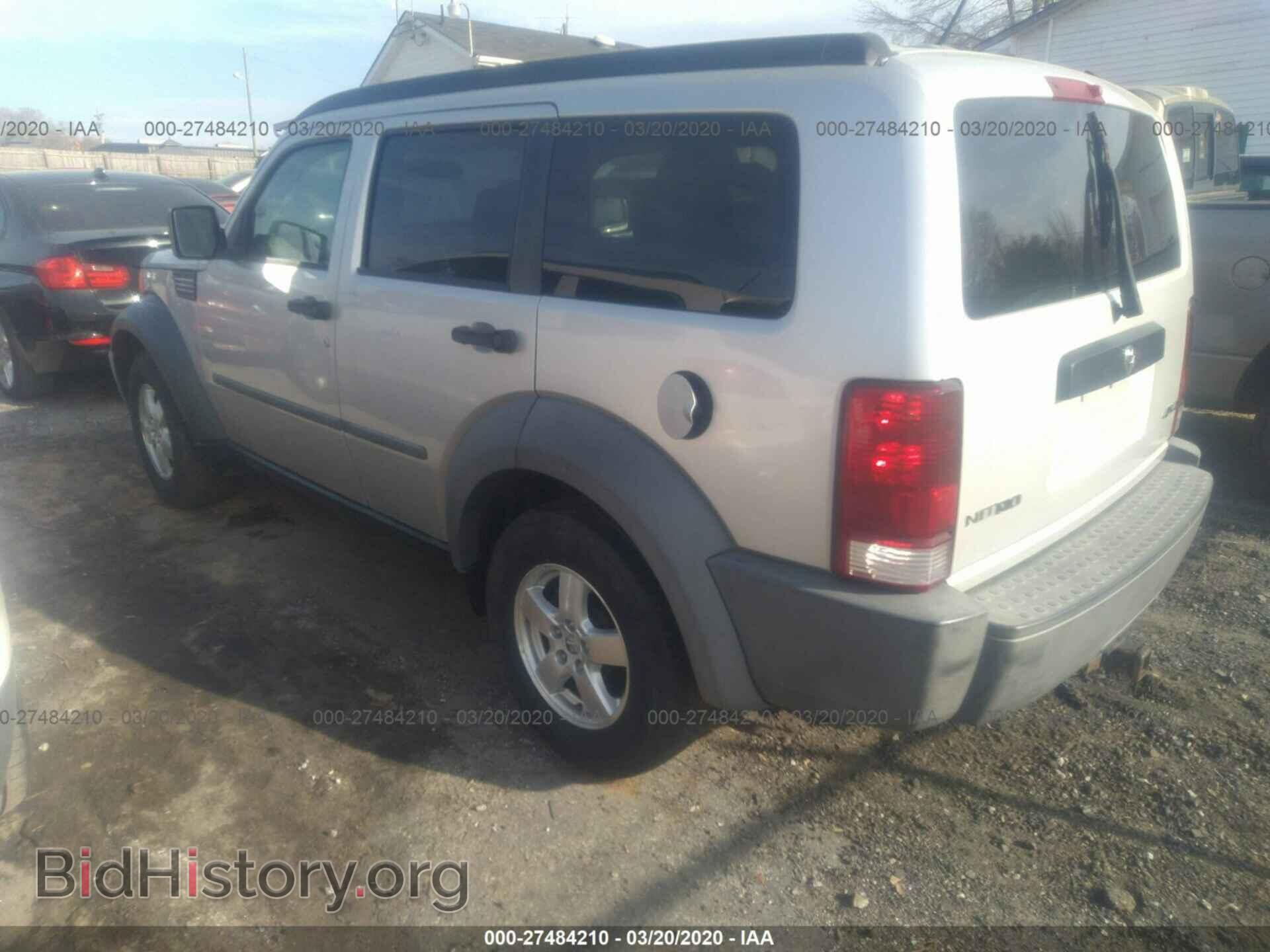 2007 DODGE NITRO - VIN: 1D8GU28K77W586631 - Фото 3