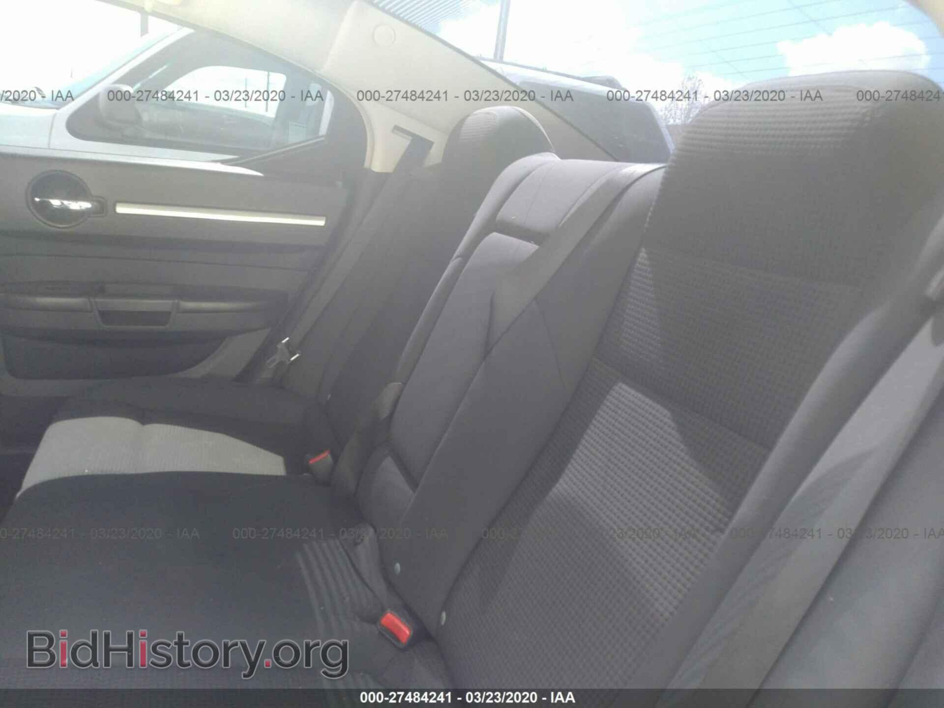2010 DODGE CHARGER - VIN: 2B3CA3CV2AH186349 - Фото 8