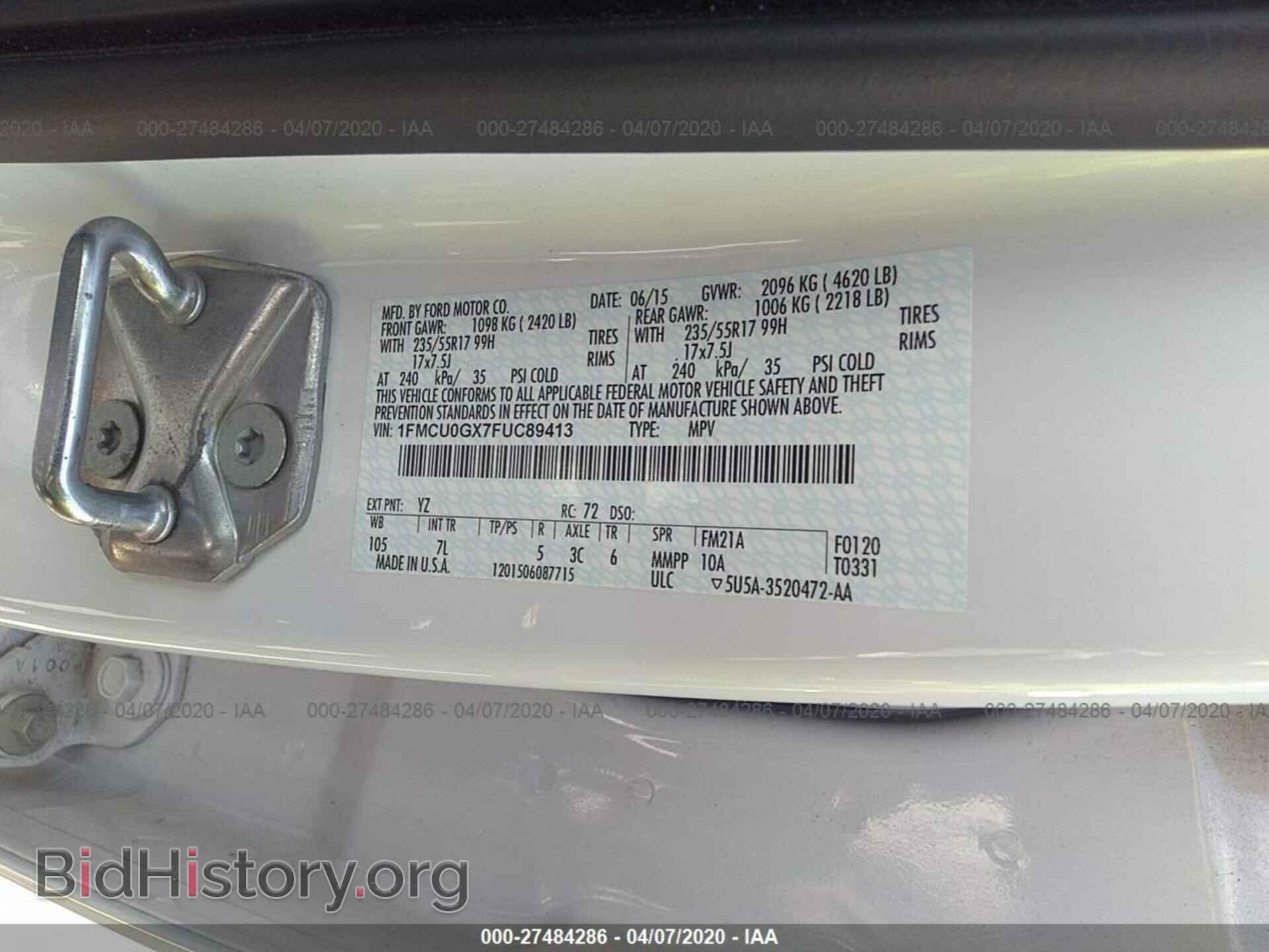 2015 FORD ESCAPE - VIN: 1FMCU0GX7FUC89413 - Фото 9