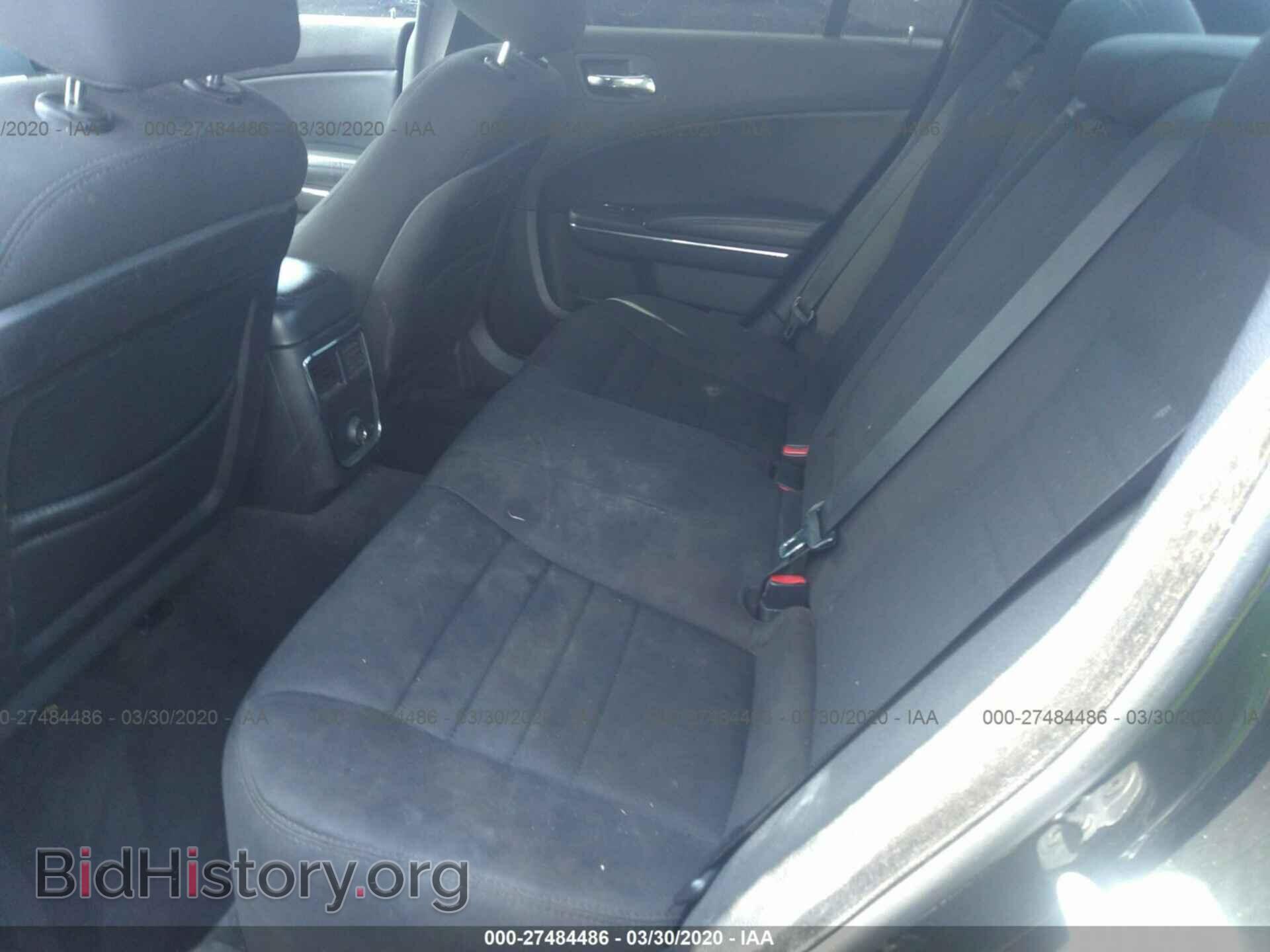 2012 DODGE CHARGER - VIN: 2C3CDXBG5CH162697 - Фото 8