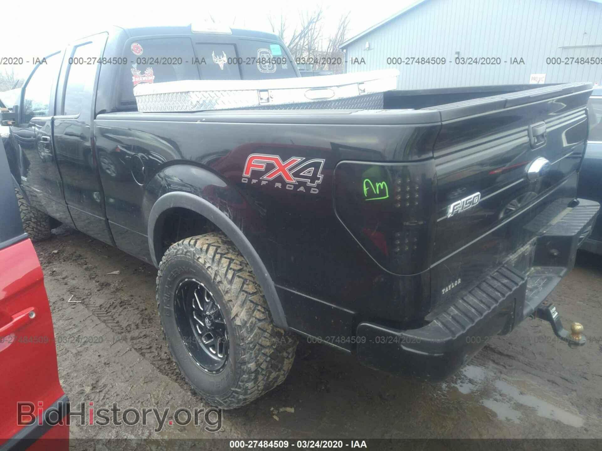 2012 FORD F150 - VIN: 1FTFX1ET2CFB41541 - Фото 3