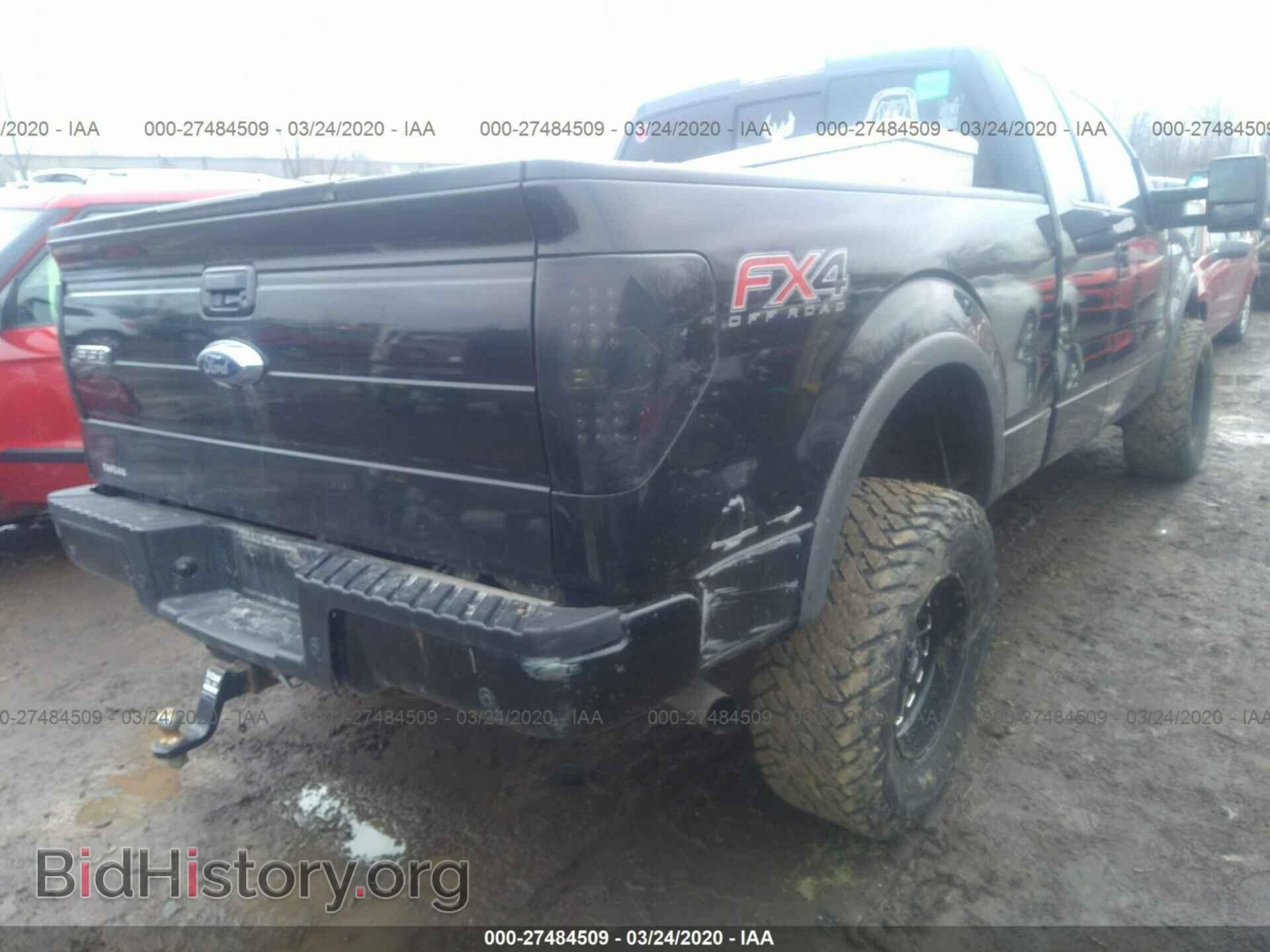 2012 FORD F150 - VIN: 1FTFX1ET2CFB41541 - Фото 4